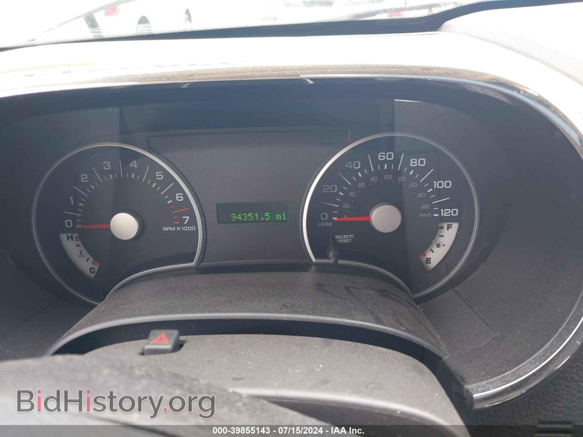 2010 FORD EXPLORER - VIN: 1FMEU7DEXAUA06211 - Photo 7