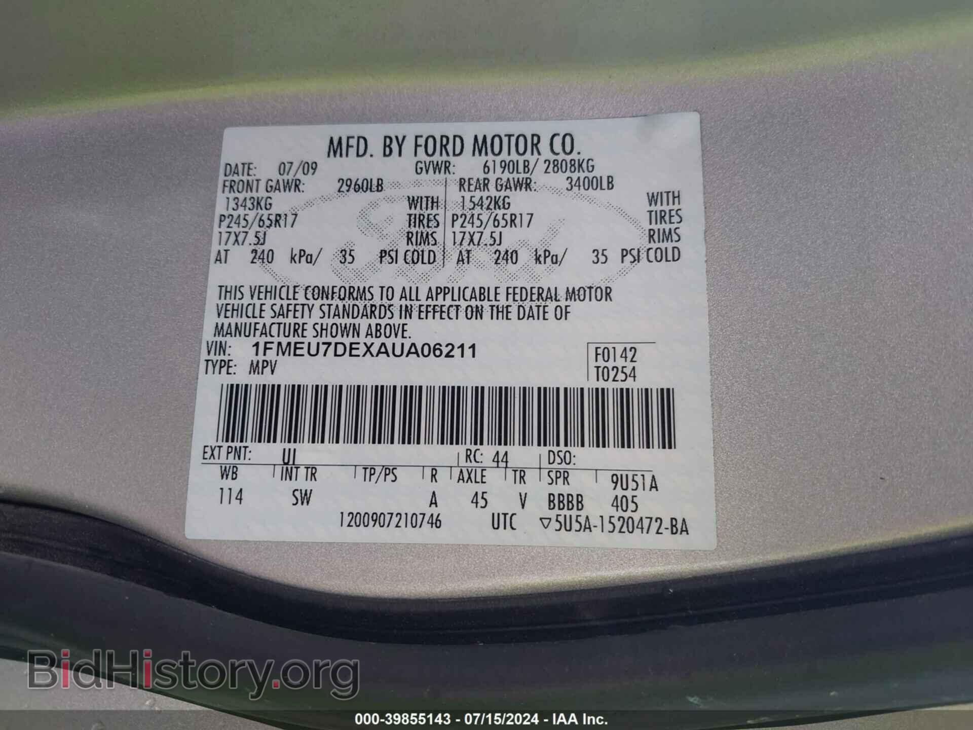 2010 FORD EXPLORER - VIN: 1FMEU7DEXAUA06211 - Photo 9