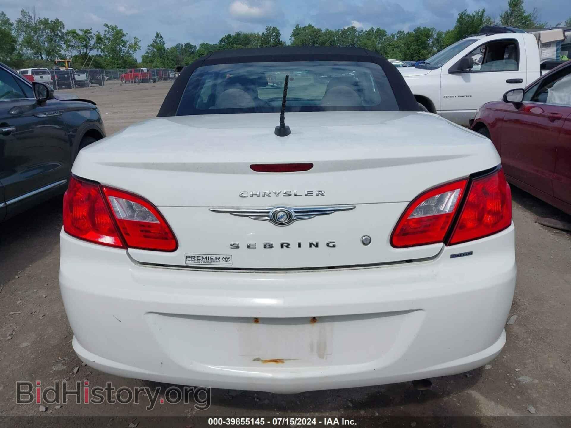 2010 CHRYSLER SEBRING - VIN: 1C3BC5EDXAN165748 - Фото 16