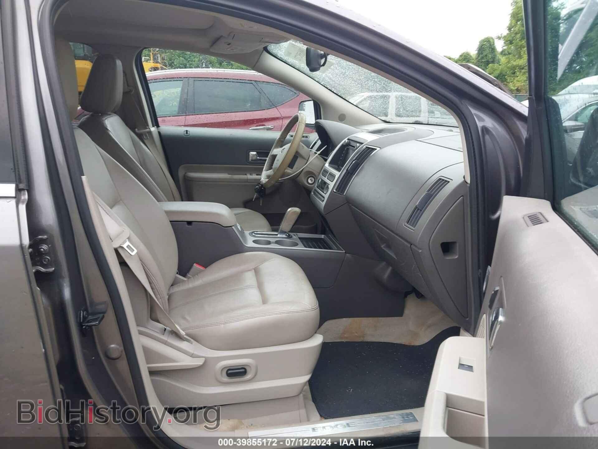 2009 FORD EDGE - VIN: 2FMDK49C39BA54318 - Photo 5