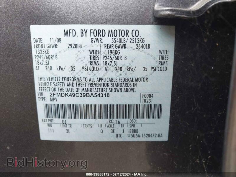 2009 Ford EDGE (VIN 2FMDK49C39BA54318) — photo 9 of 11