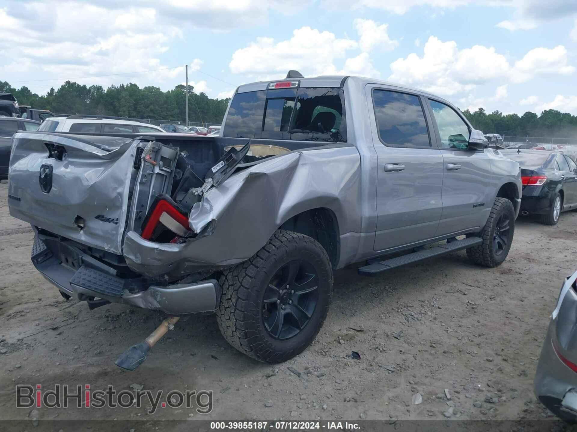 2020 RAM 1500 - VIN: 1C6SRFFT6LN323499 - Фото 4