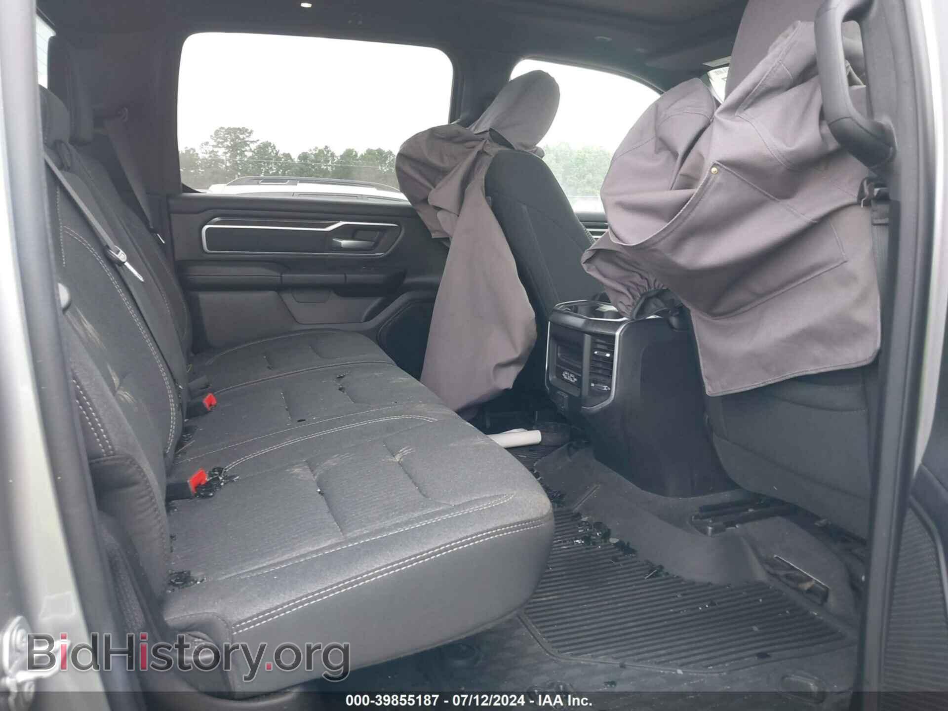 2020 RAM 1500 - VIN: 1C6SRFFT6LN323499 - Фото 8