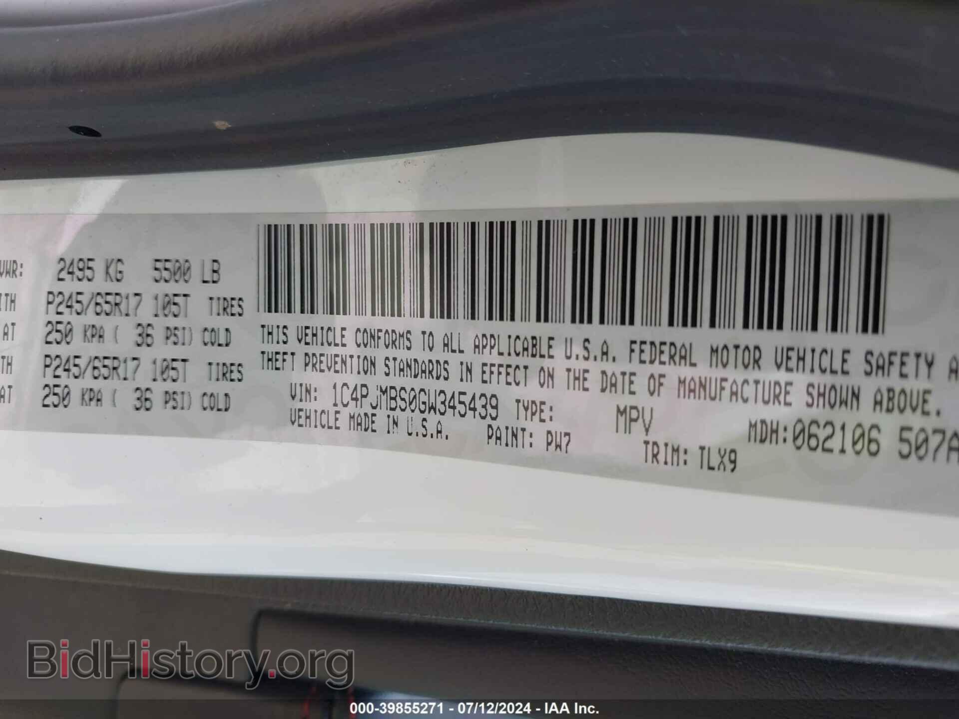 2016 JEEP CHEROKEE - VIN: 1C4PJMBS0GW345439 - Фото 9