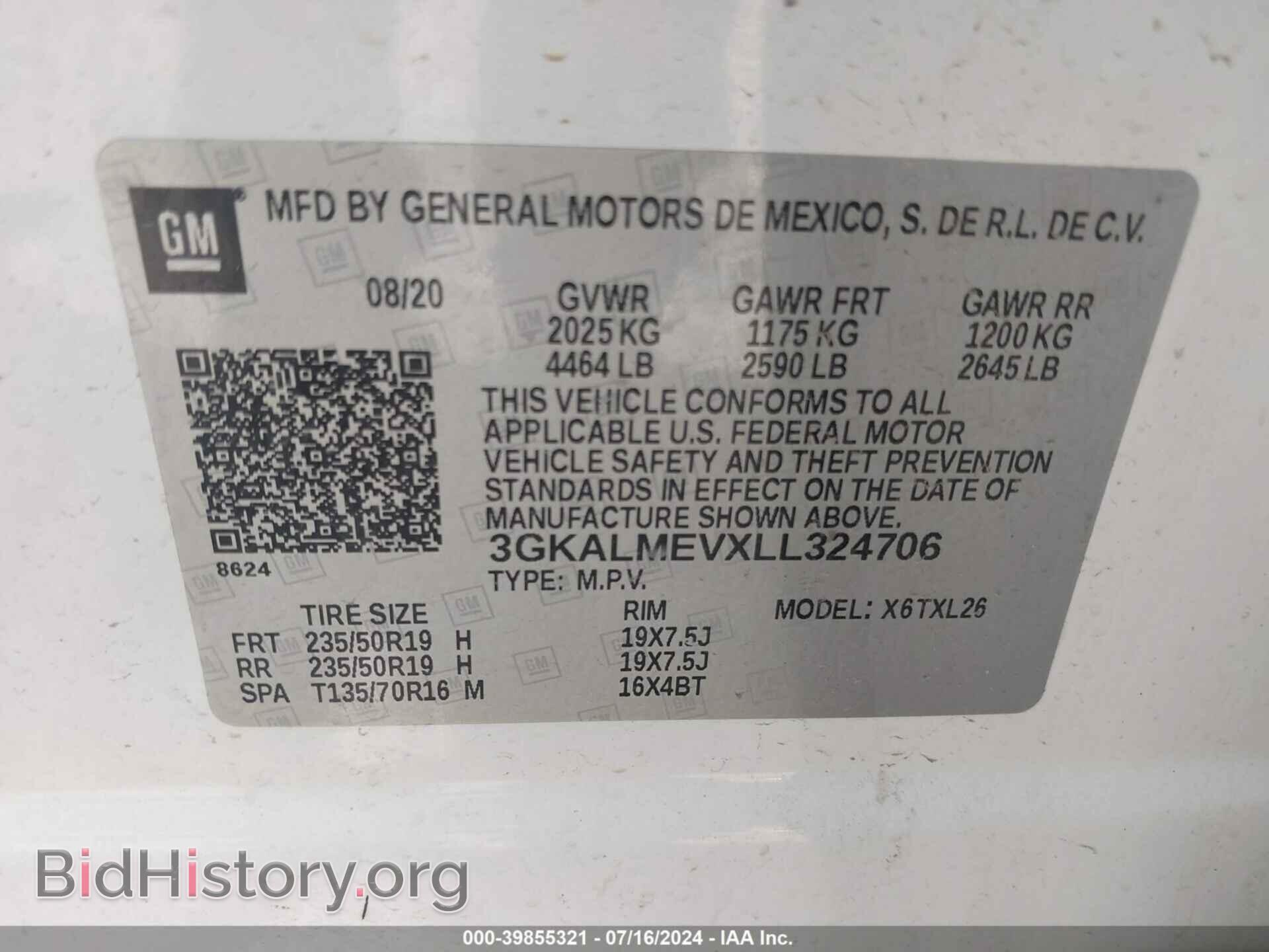 2020 GMC TERRAIN - VIN: 3GKALMEVXLL324706 - Фото 9
