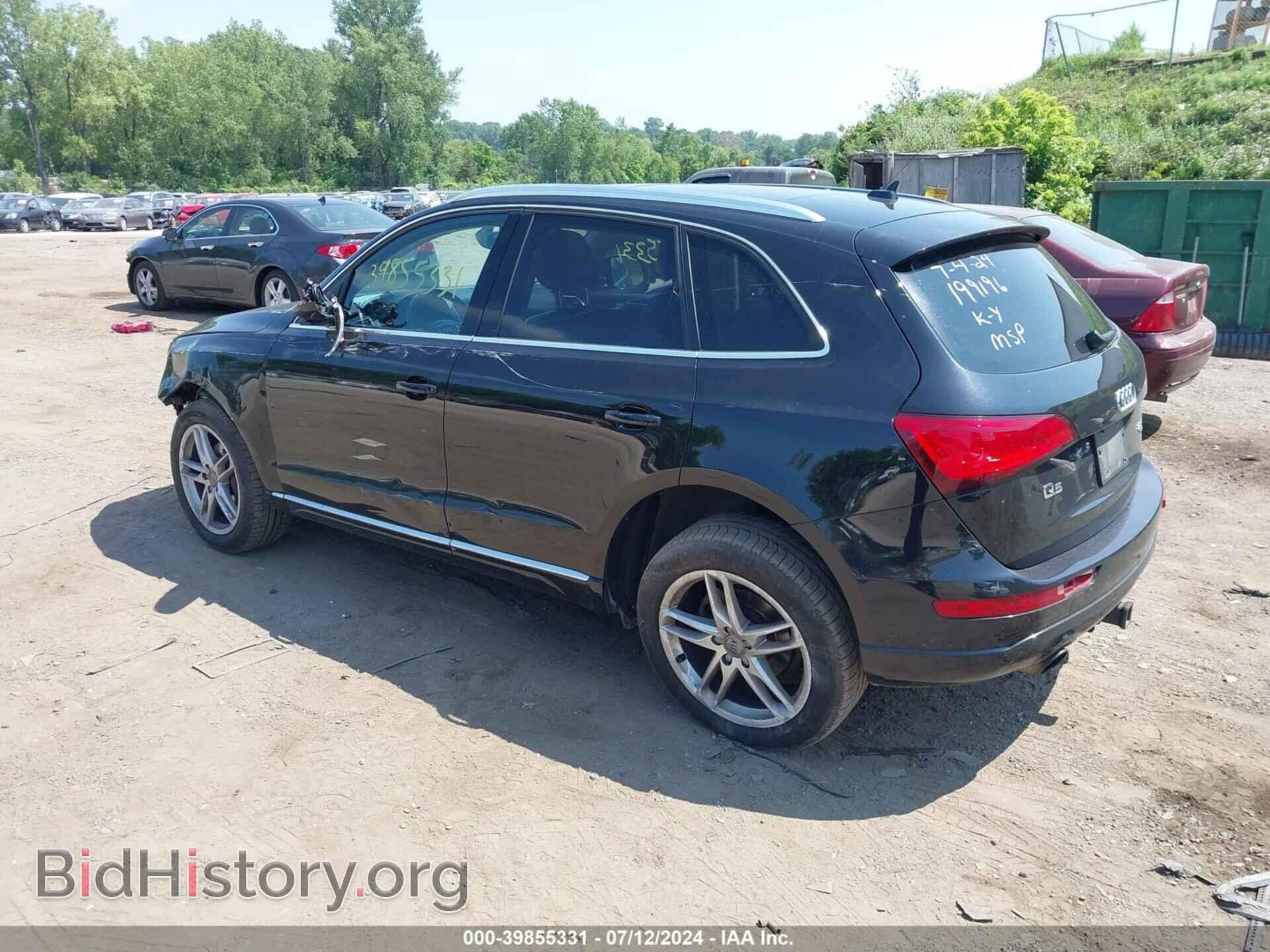 2014 AUDI Q5 - VIN: WA1LFAFP9EA121031 - Фото 3