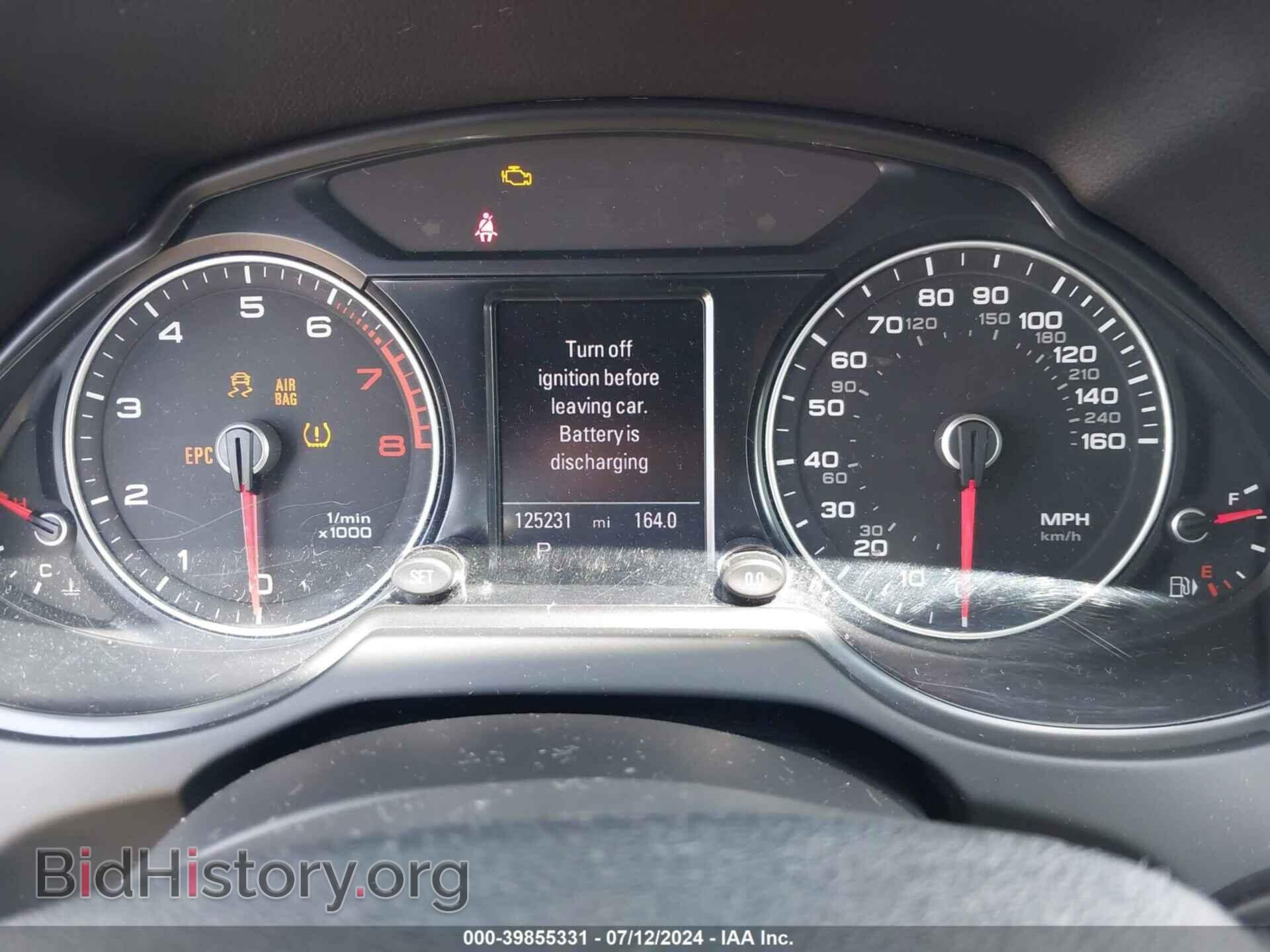 2014 AUDI Q5 - VIN: WA1LFAFP9EA121031 - Фото 7