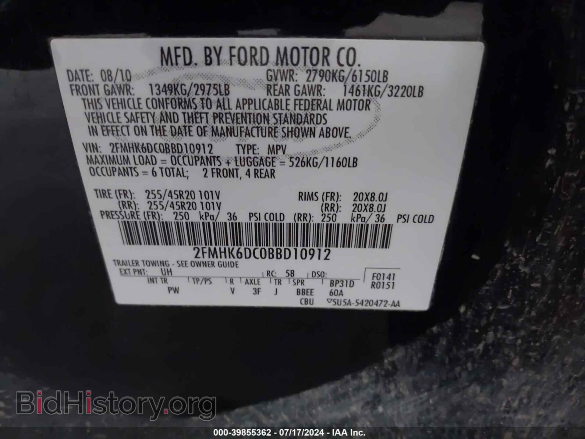 2011 FORD FLEX - VIN: 2FMHK6DC0BBD10912 - Photo 9