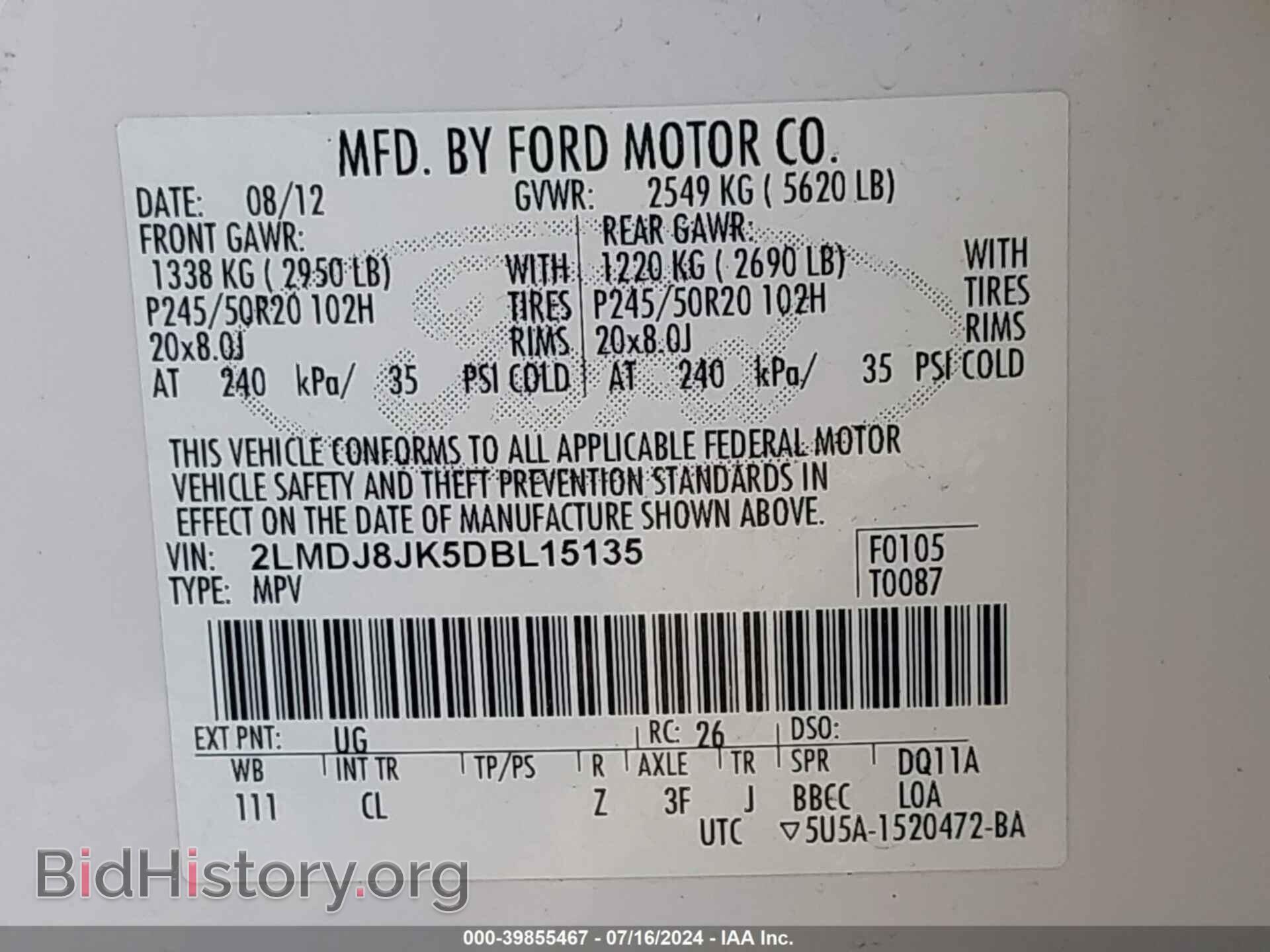2013 LINCOLN MKX - VIN: 2LMDJ8JK5DBL15135 - Photo 9