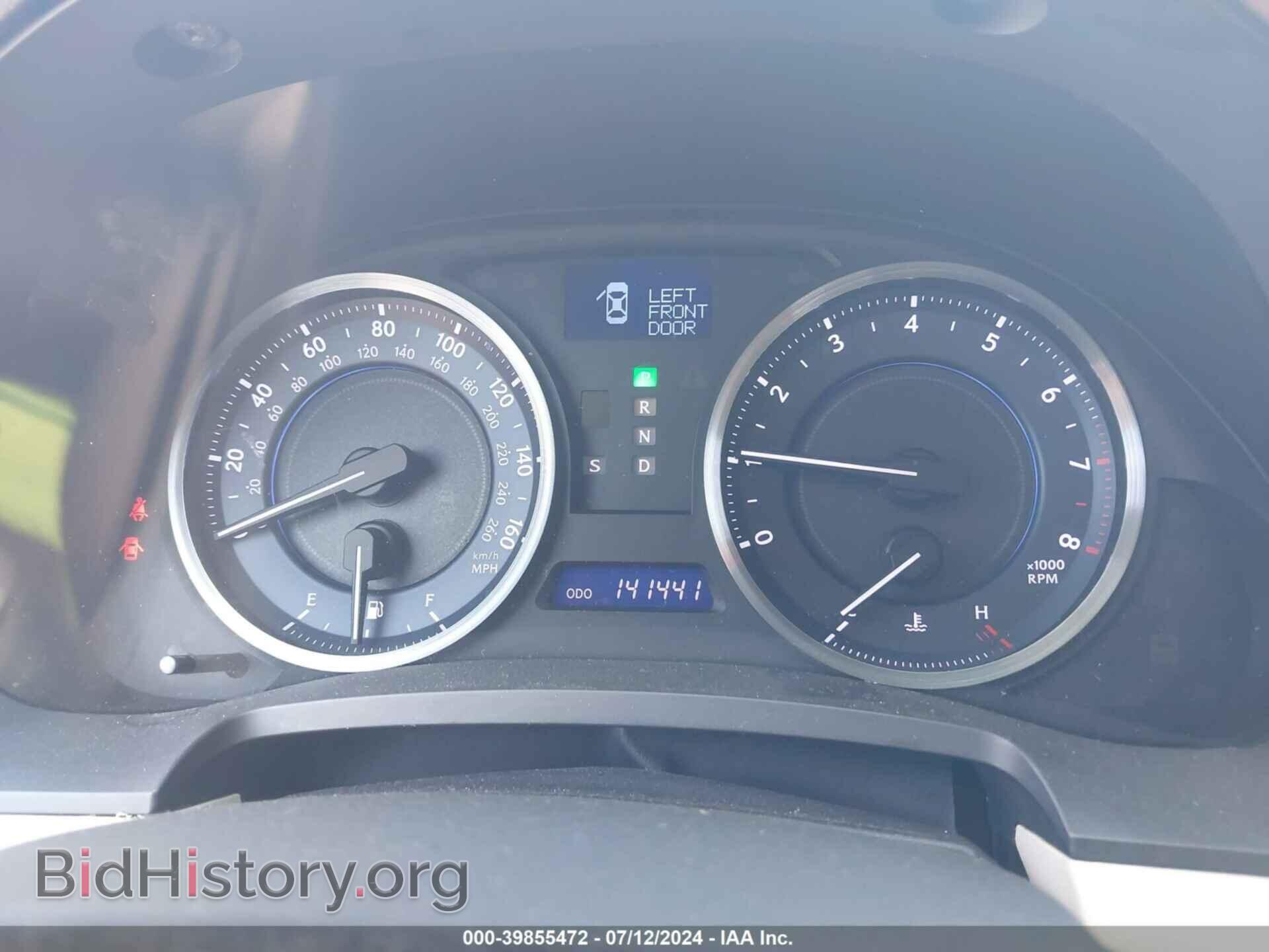 2011 LEXUS IS 250 - VIN: JTHCF5C29B5046467 - Photo 7