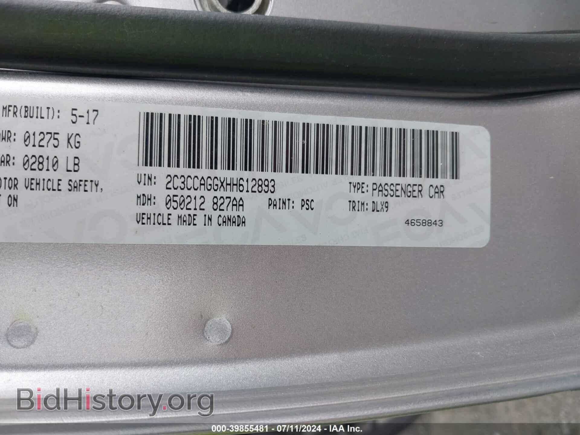 2017 CHRYSLER 300 - VIN: 2C3CCAGGXHH612893 - Фото 9