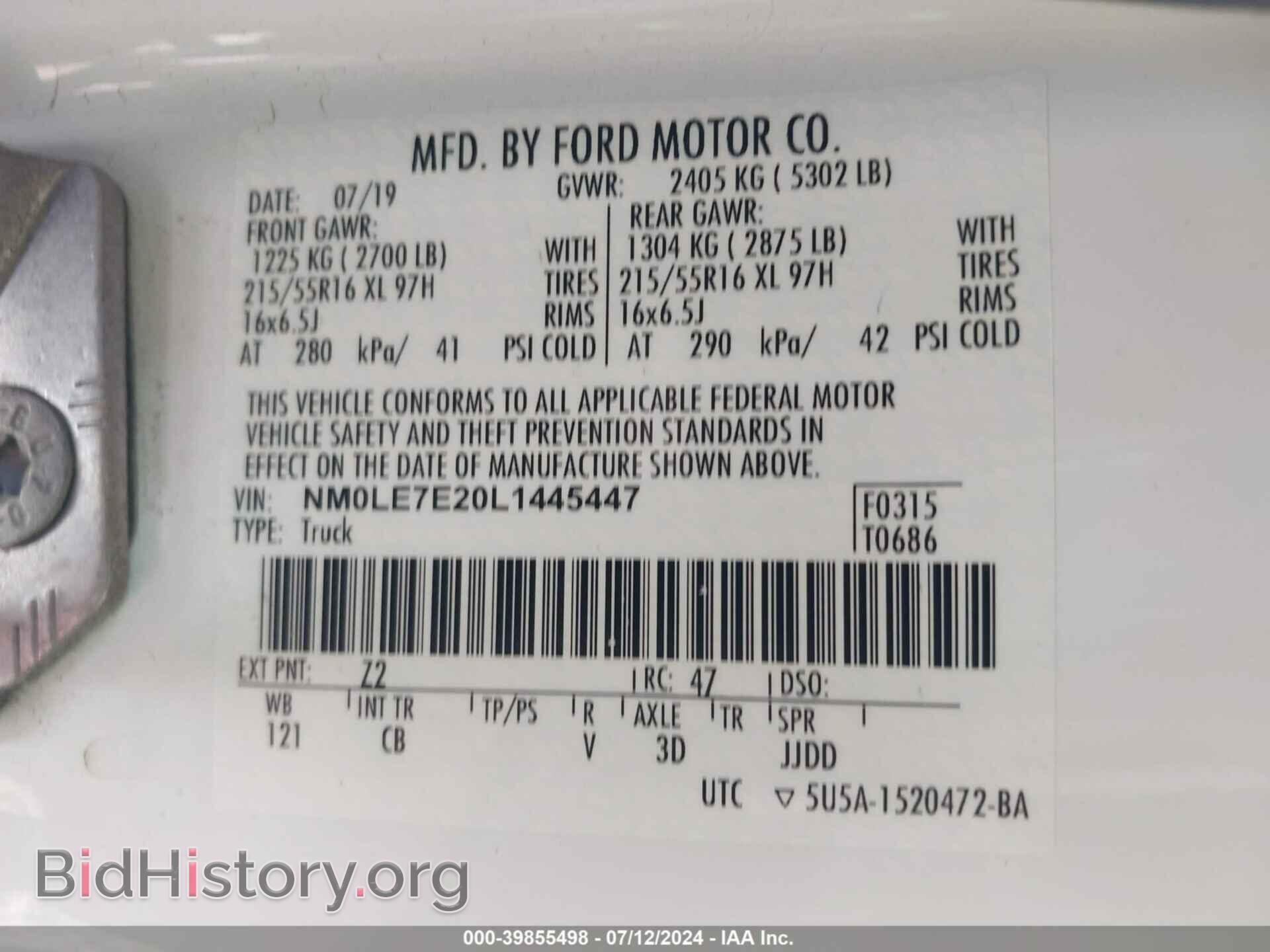 2020 FORD TRANSIT CONNECT - VIN: NM0LE7E20L1445447 - Фото 9