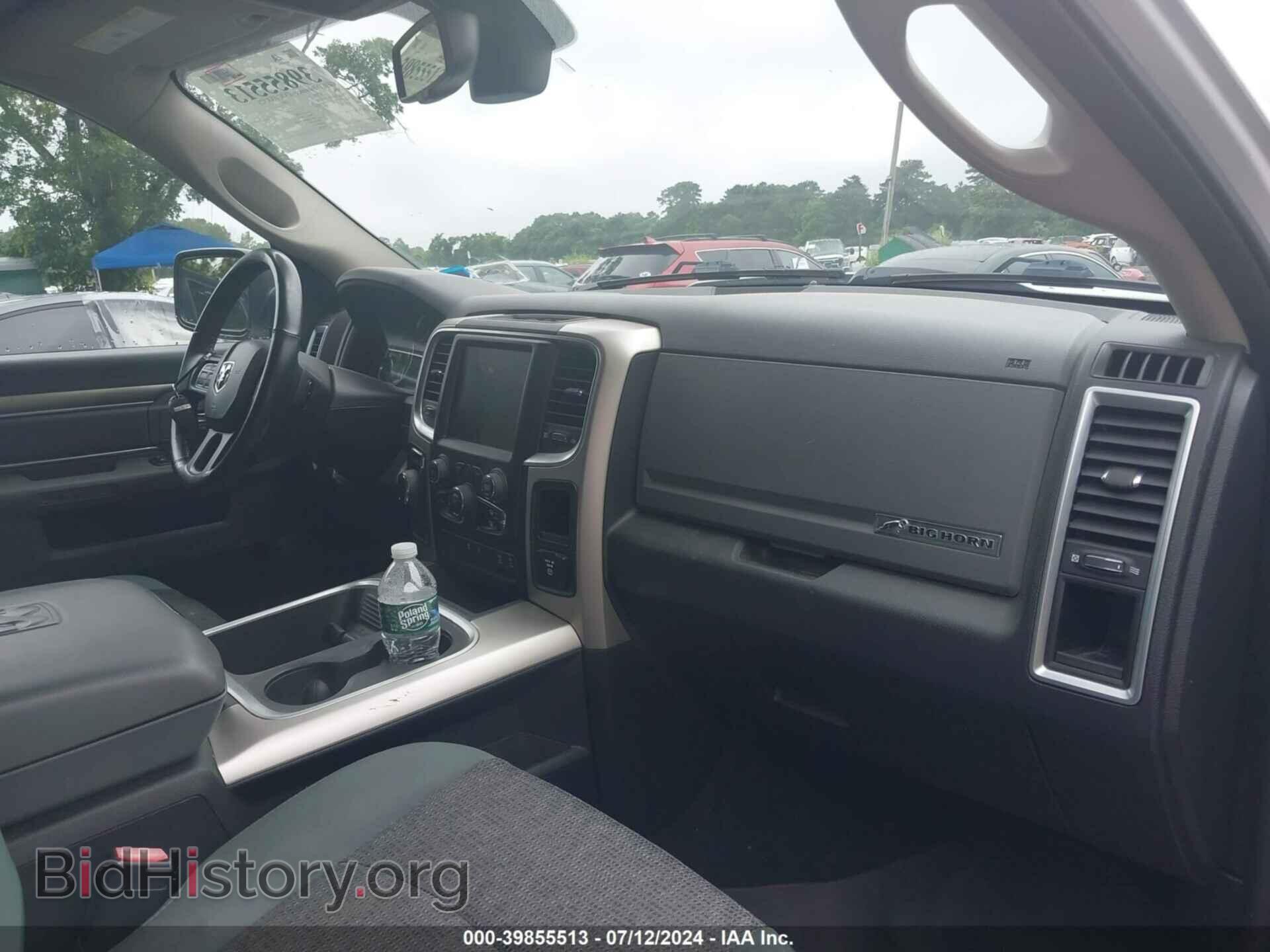2016 RAM 1500 - VIN: 3C6RR7LT7GG206781 - Фото 5