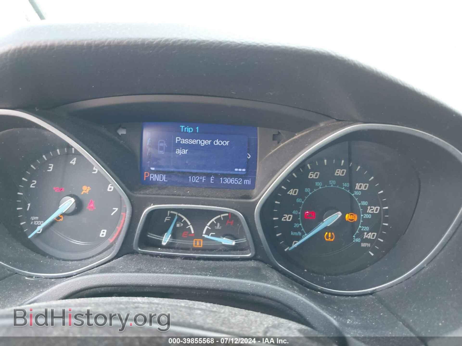 2013 FORD FOCUS - VIN: 1FADP3F26DL250506 - Photo 7