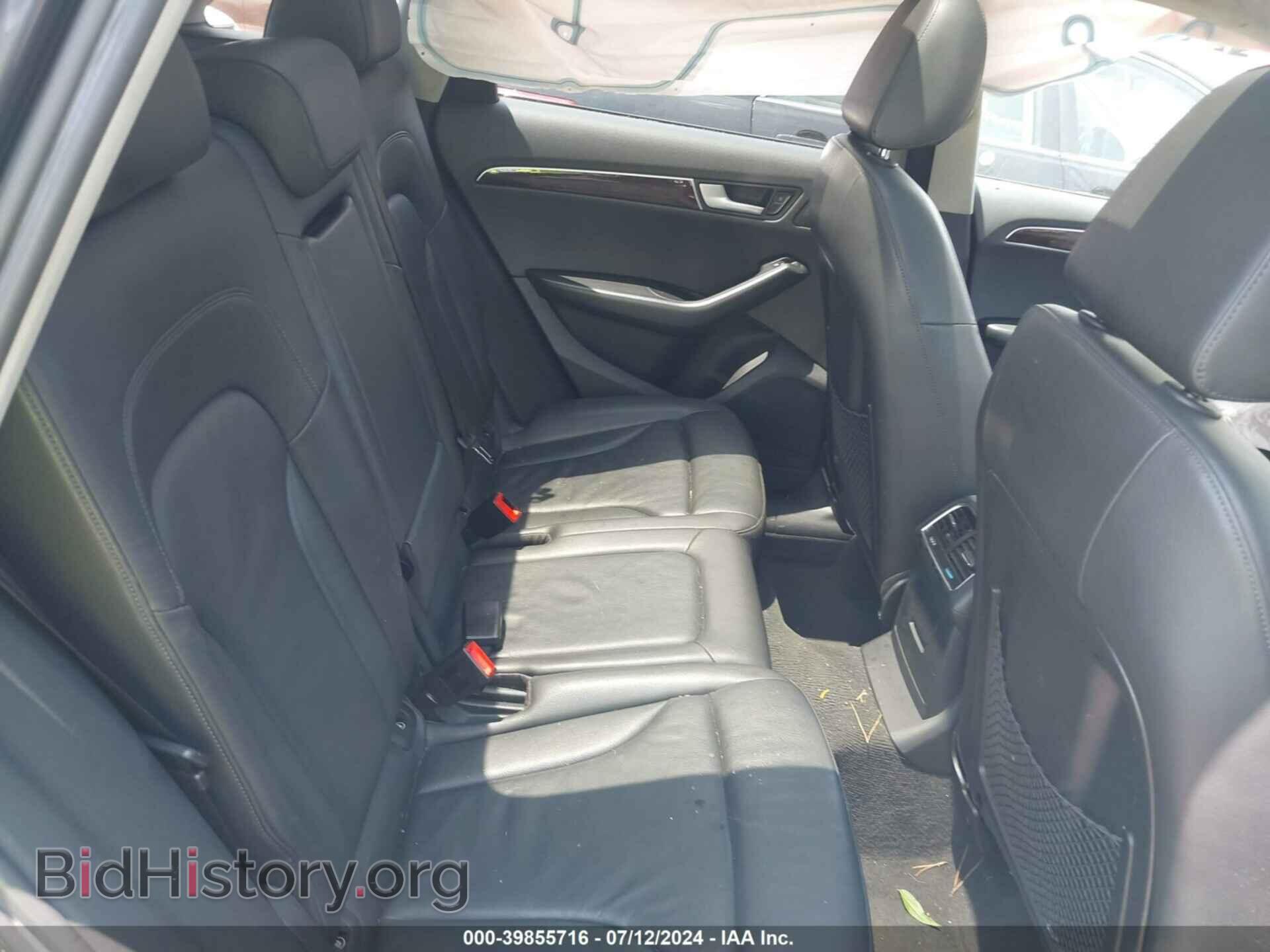 2011 AUDI Q5 - VIN: WA1CFAFP3BA048332 - Фото 8