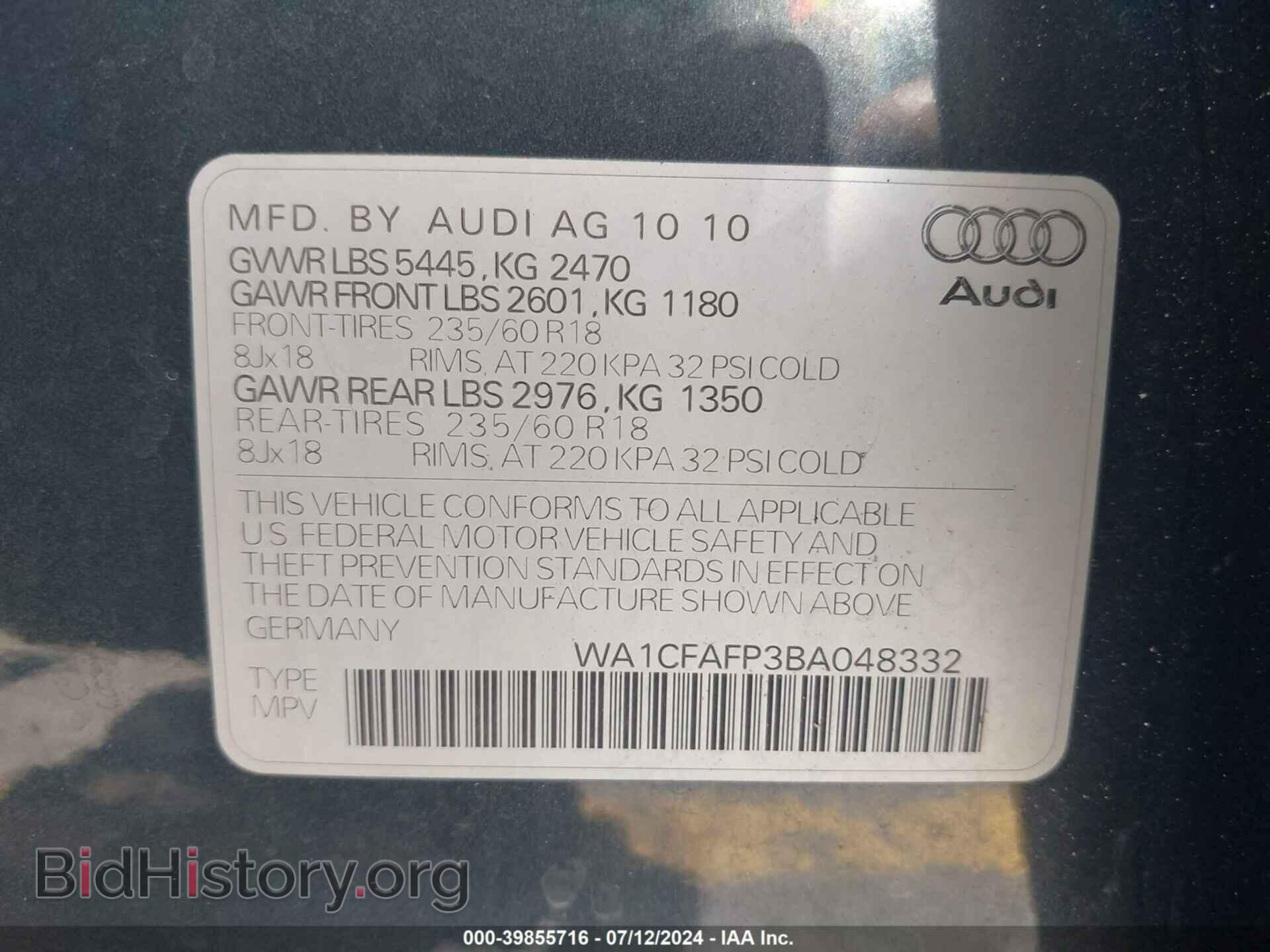 2011 AUDI Q5 - VIN: WA1CFAFP3BA048332 - Фото 9