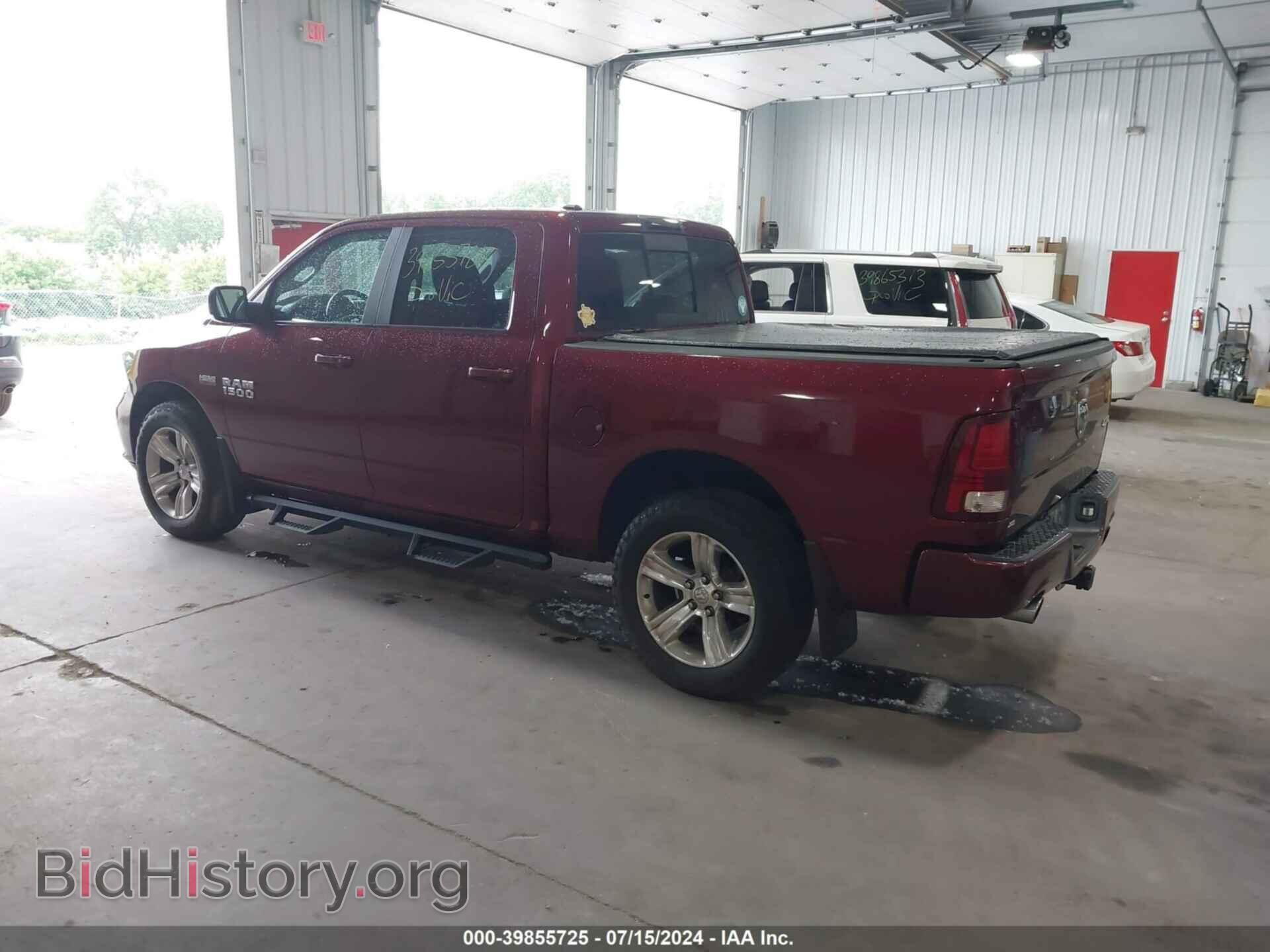 2017 RAM 1500 - VIN: 1C6RR7MT2HS674278 - Фото 3