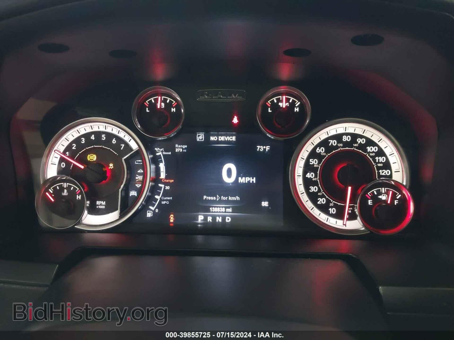 2017 RAM 1500 - VIN: 1C6RR7MT2HS674278 - Фото 7