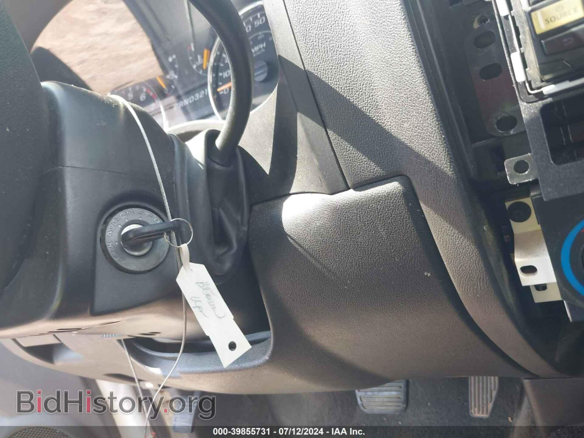 2012 CHEVROLET COLORADO - VIN: 1GCESBFE0C8166779 - Фото 11
