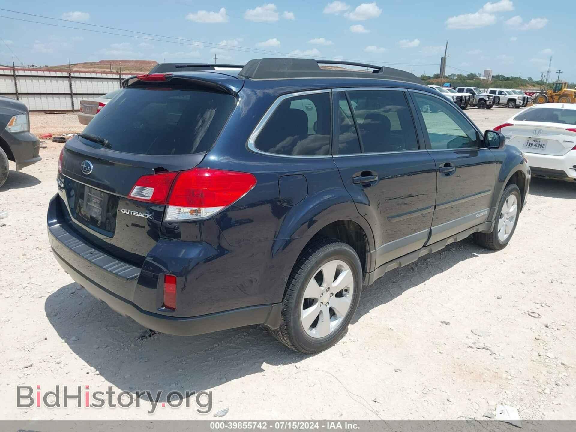 2012 SUBARU OUTBACK - VIN: 4S4BRCCC9C3247277 - Фото 4