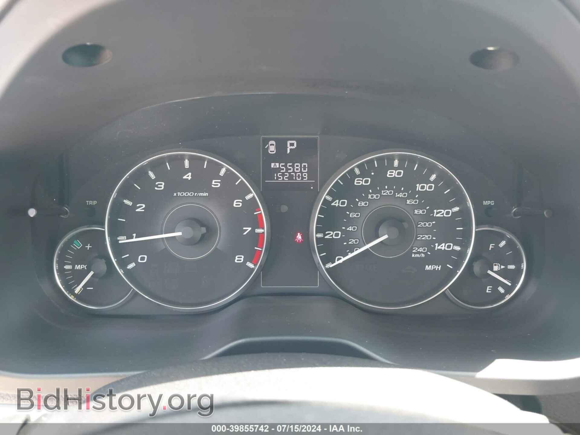 2012 SUBARU OUTBACK - VIN: 4S4BRCCC9C3247277 - Фото 7