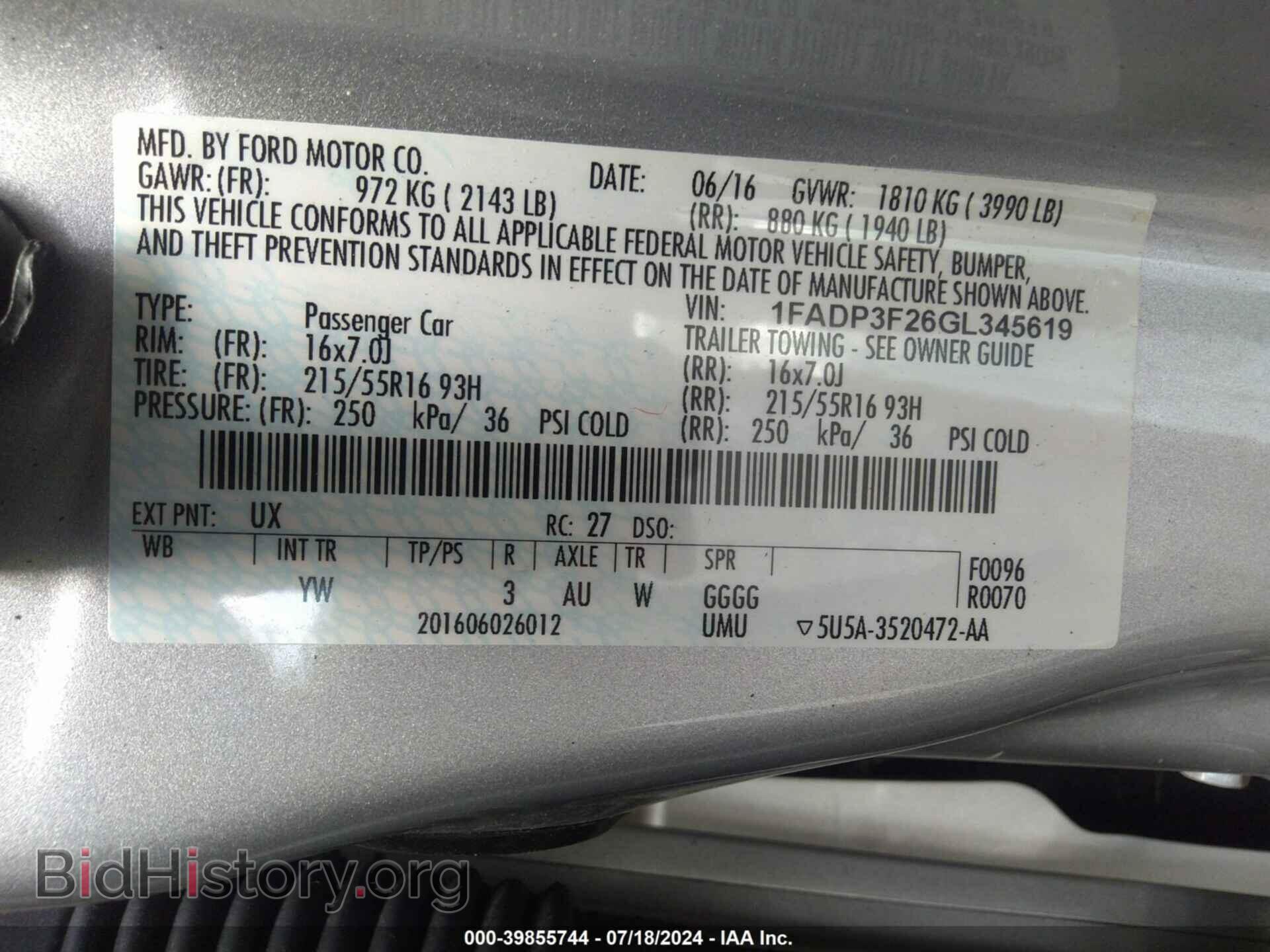 2016 FORD FOCUS - VIN: 1FADP3F26GL345619 - Фото 9