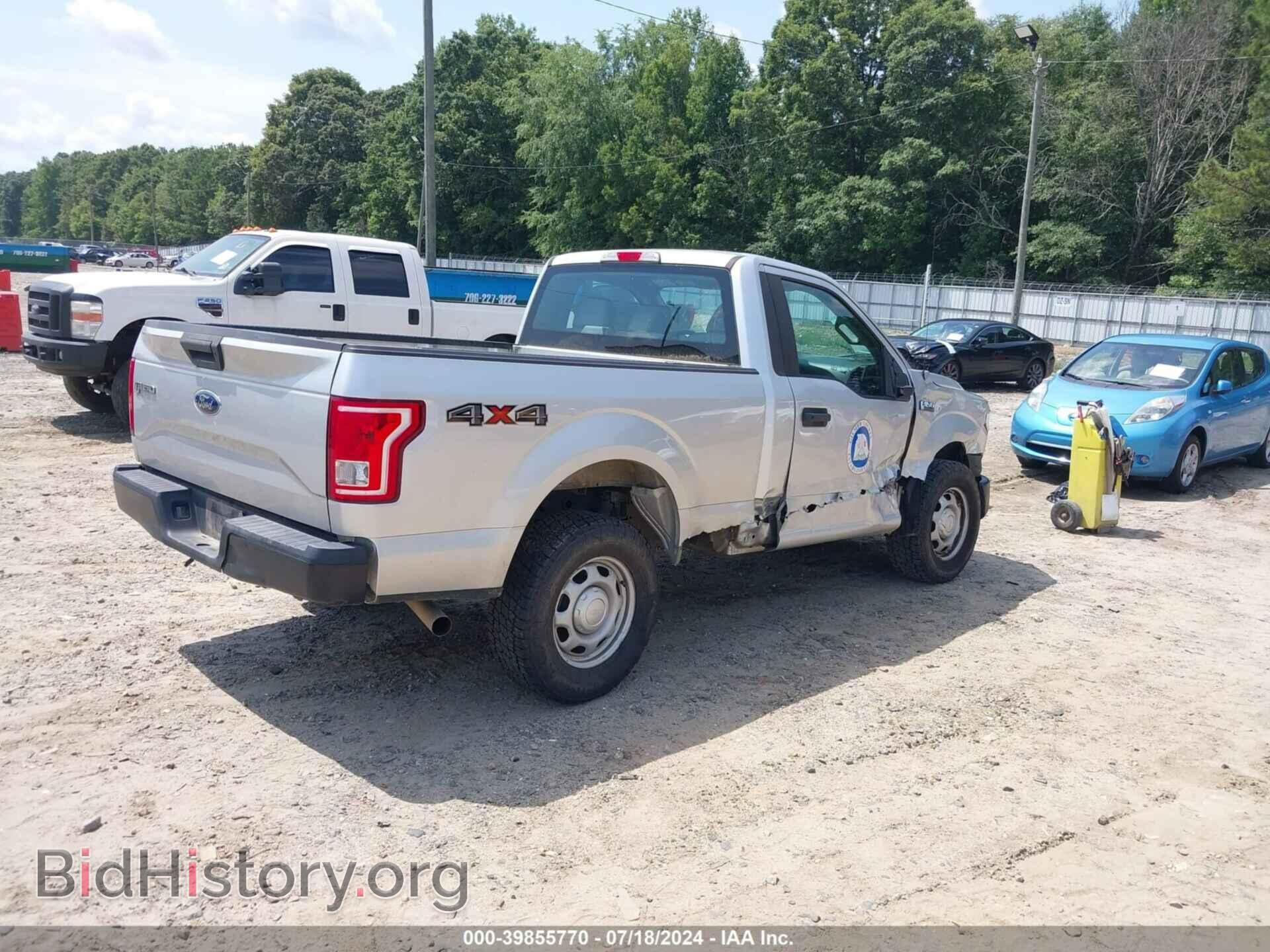 2017 FORD F-150 - VIN: 1FTMF1EF9HFC05974 - Фото 4