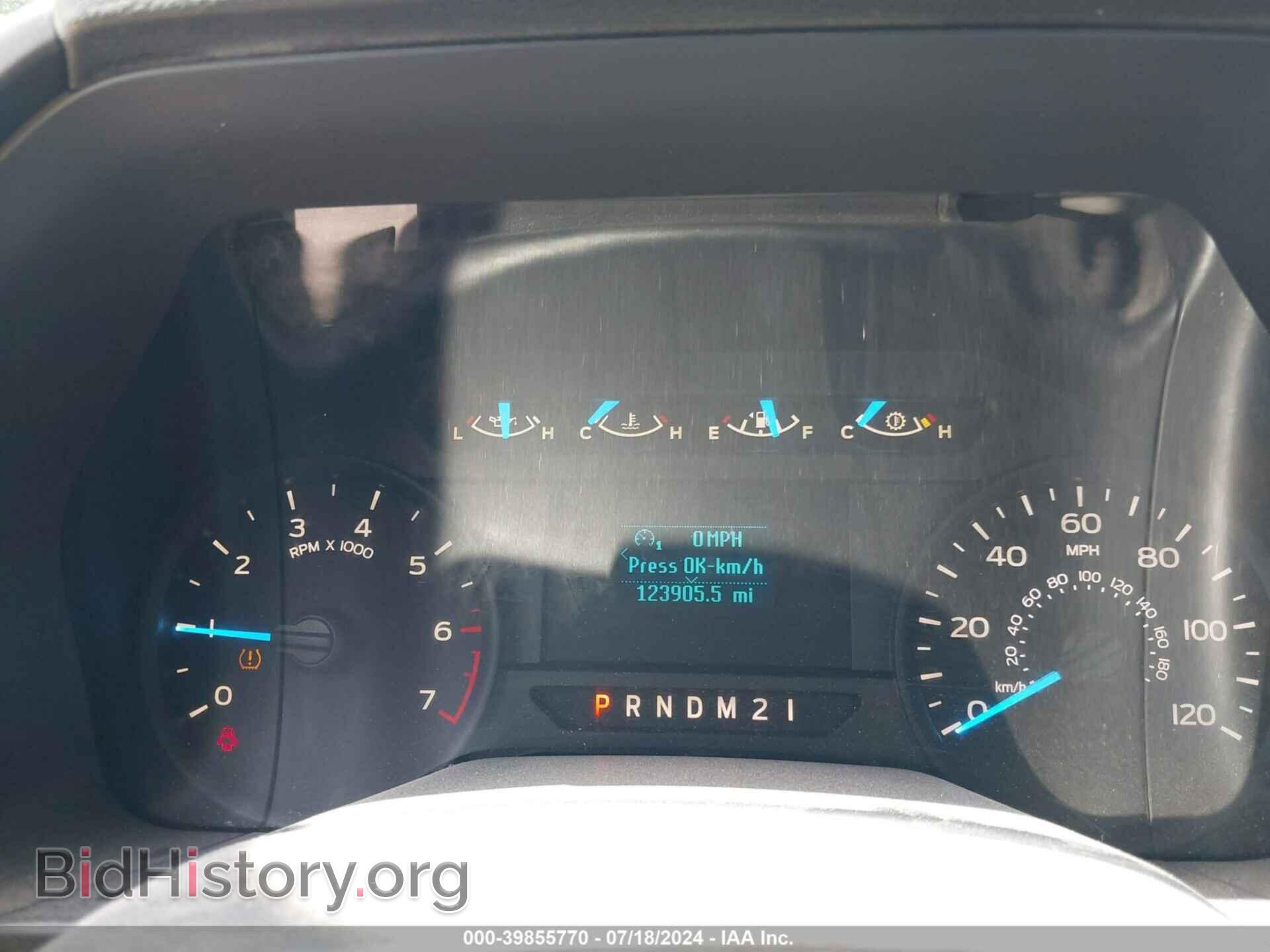 2017 FORD F-150 - VIN: 1FTMF1EF9HFC05974 - Фото 7