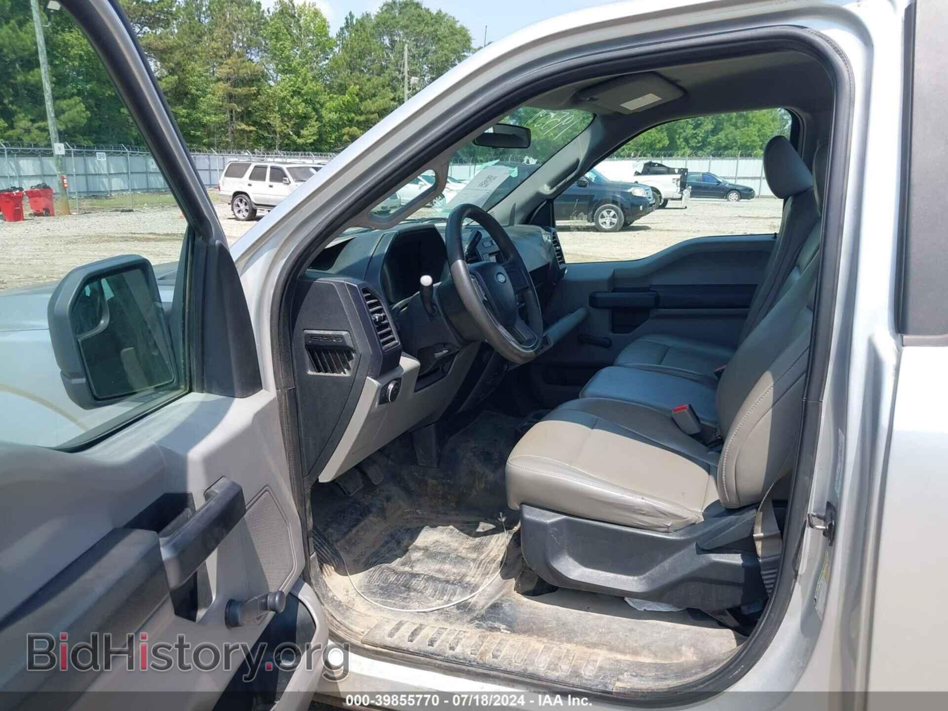 2017 FORD F-150 - VIN: 1FTMF1EF9HFC05974 - Фото 8