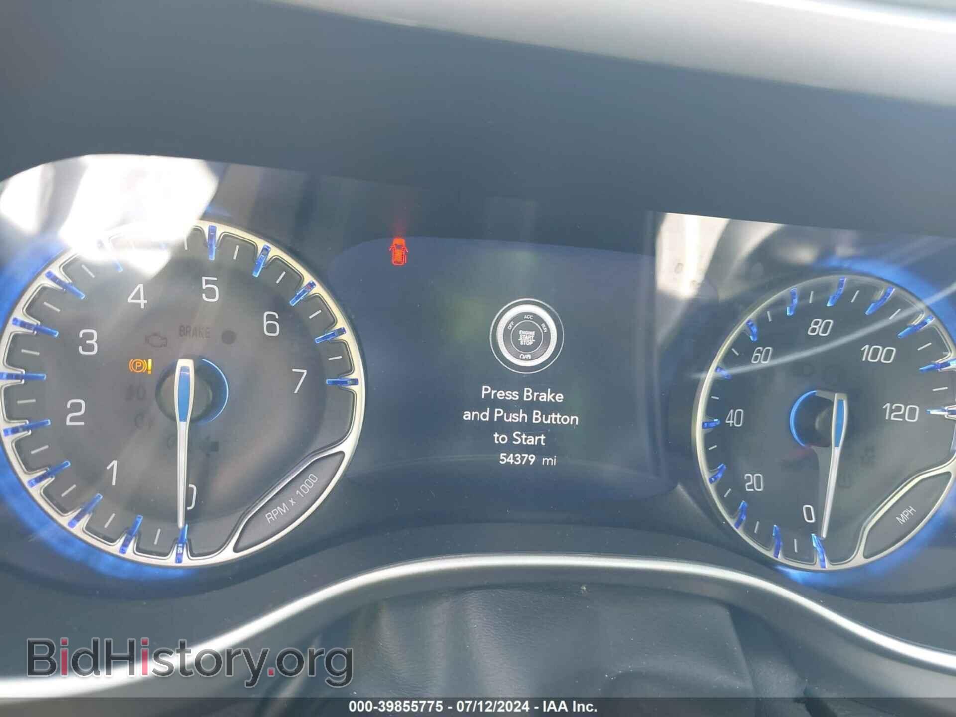 2023 CHRYSLER PACIFICA - VIN: 2C4RC1BG2PR525494 - Фото 7