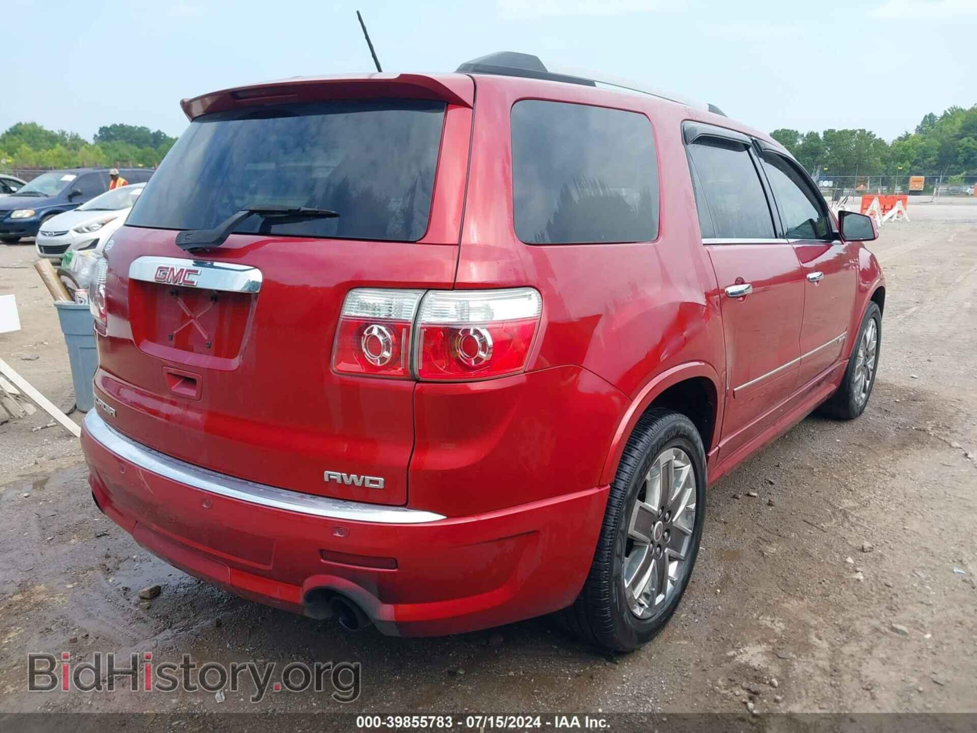 2012 GMC ACADIA - VIN: 1GKKVTED8CJ215636 - Фото 4