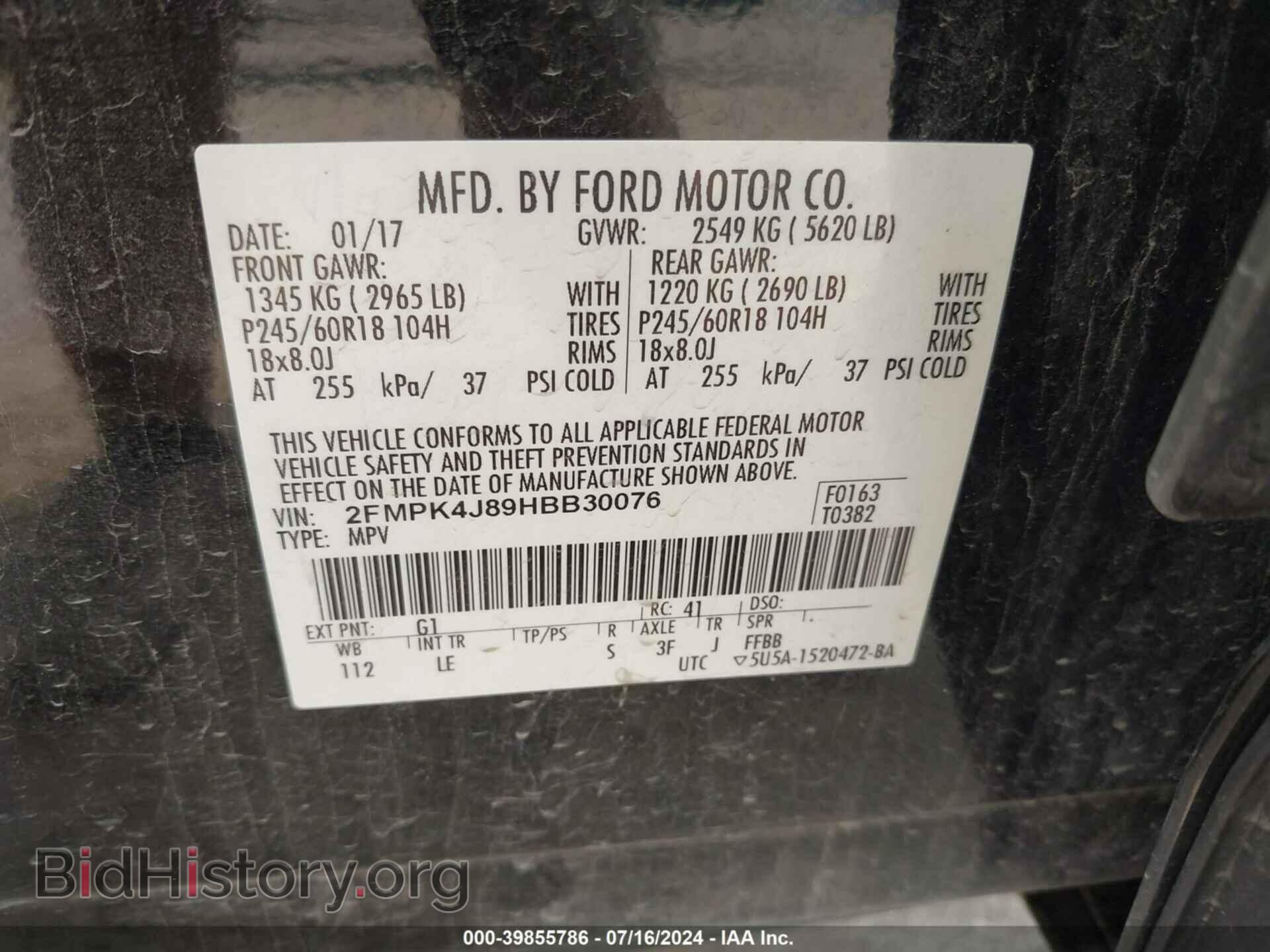 2017 FORD EDGE - VIN: 2FMPK4J89HBB30076 - Photo 9