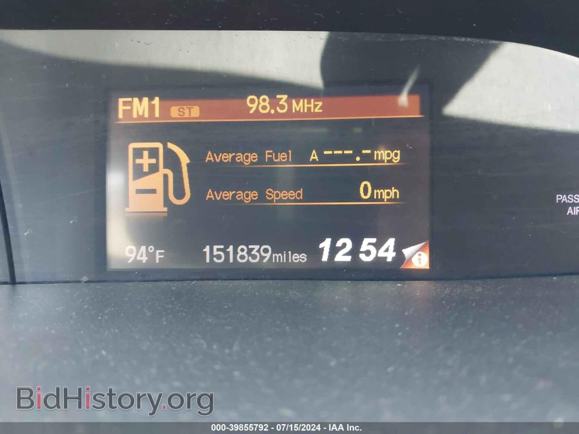 2012 HONDA CIVIC - VIN: 2HGFB2F82CH504774 - Фото 7