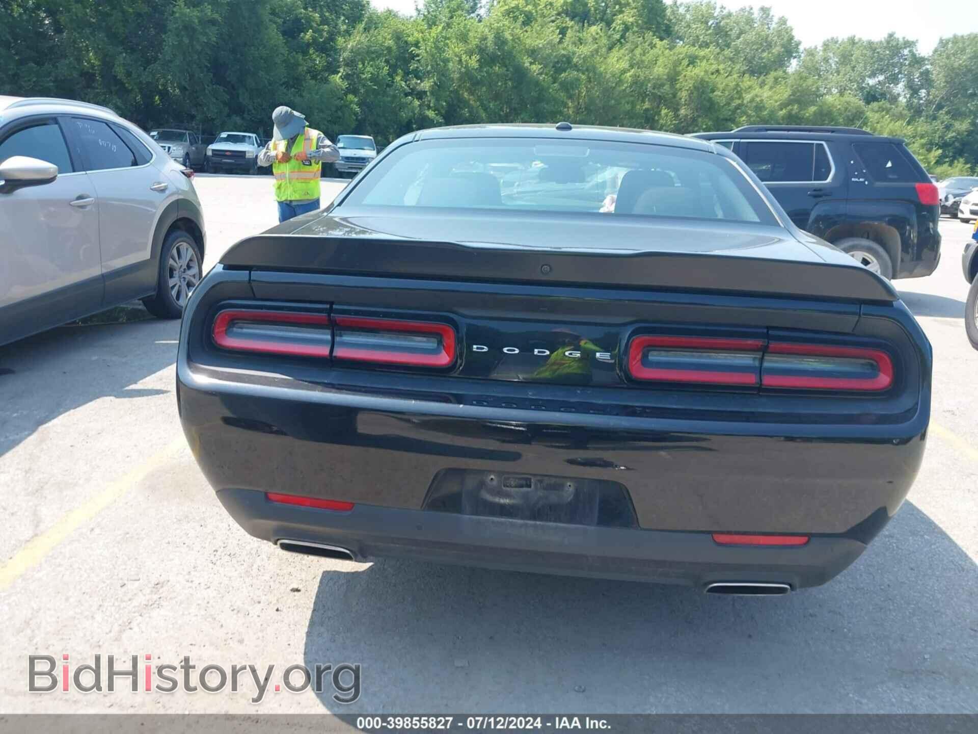 2023 DODGE CHALLENGER - VIN: 2C3CDZJG6PH521364 - Фото 17