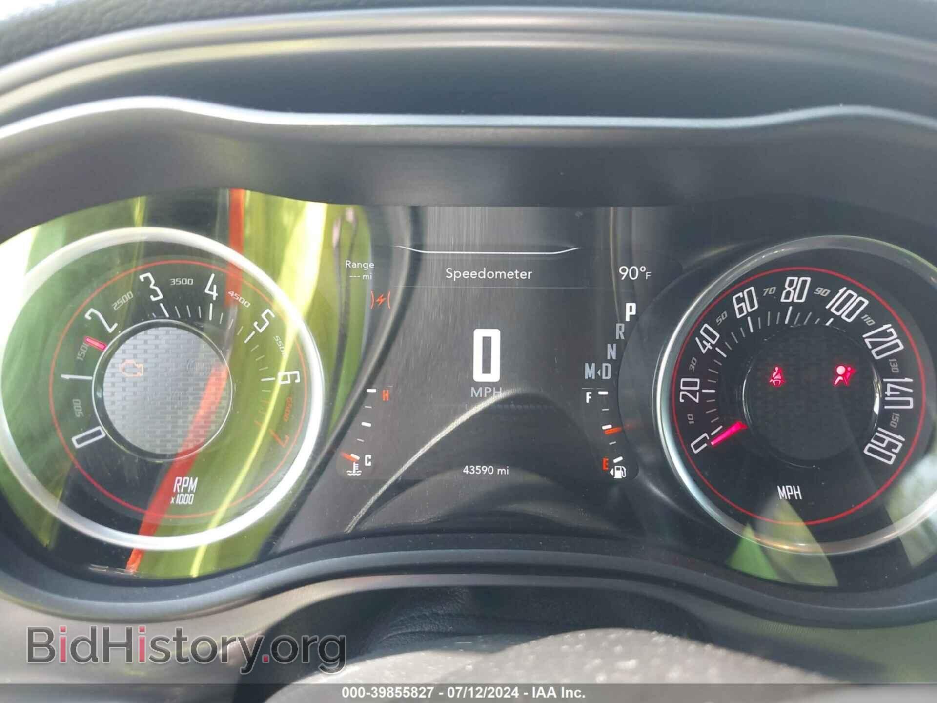 2023 DODGE CHALLENGER - VIN: 2C3CDZJG6PH521364 - Фото 7