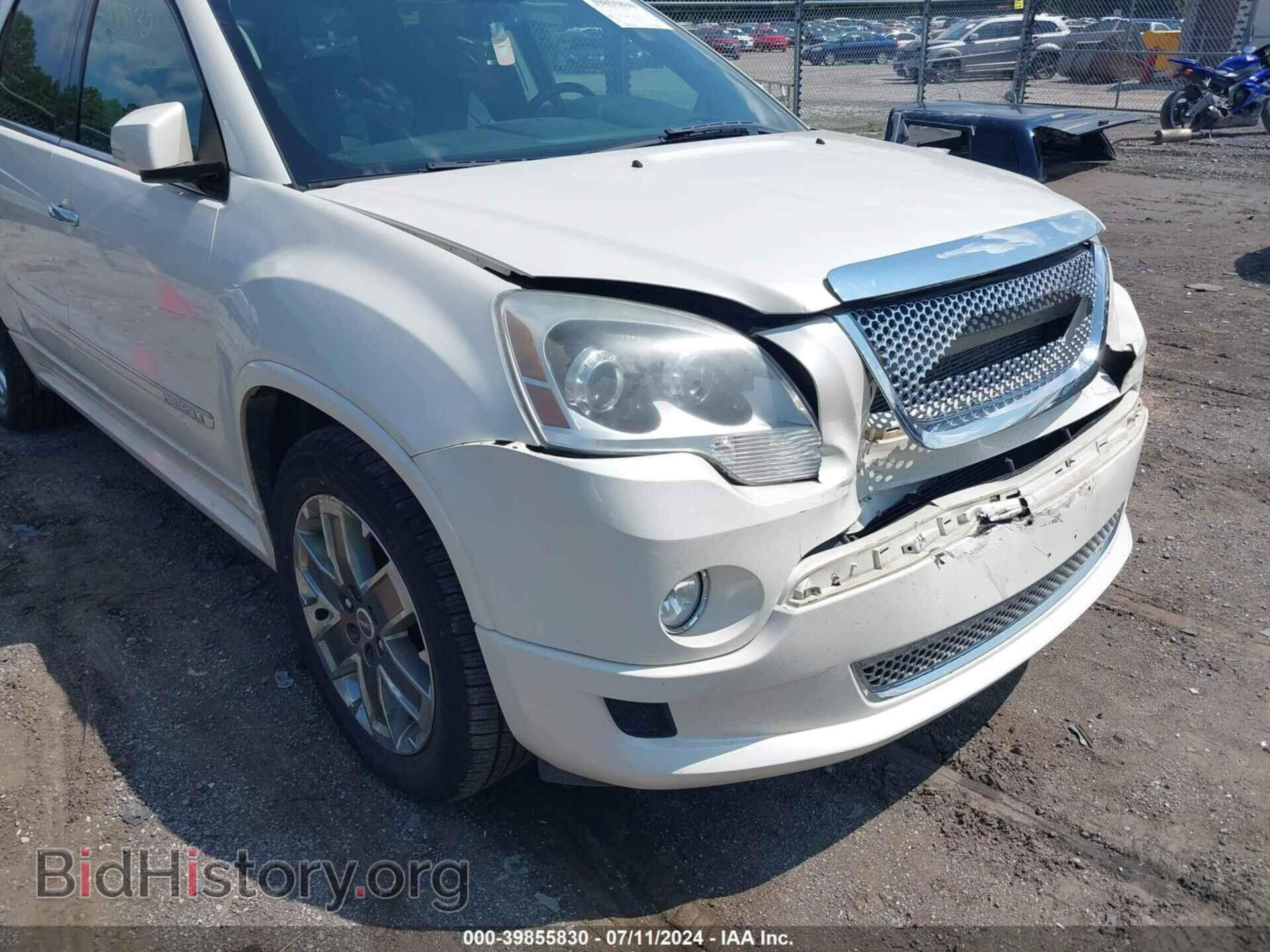 2012 GMC ACADIA - VIN: 1GKKVTED5CJ212807 - Фото 6