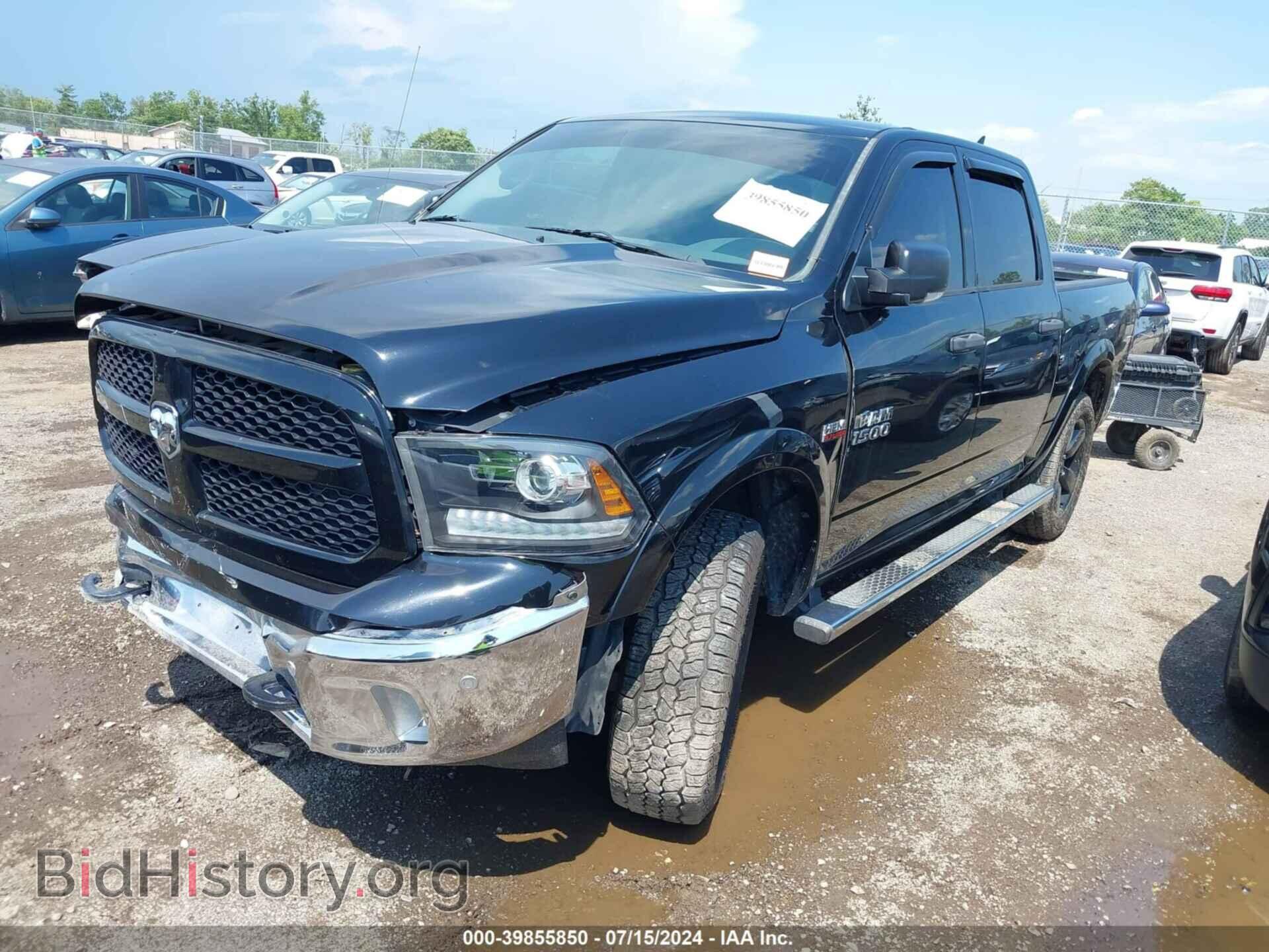 2015 RAM 1500 - VIN: 1C6RR7LT0FS507528 - Фото 2