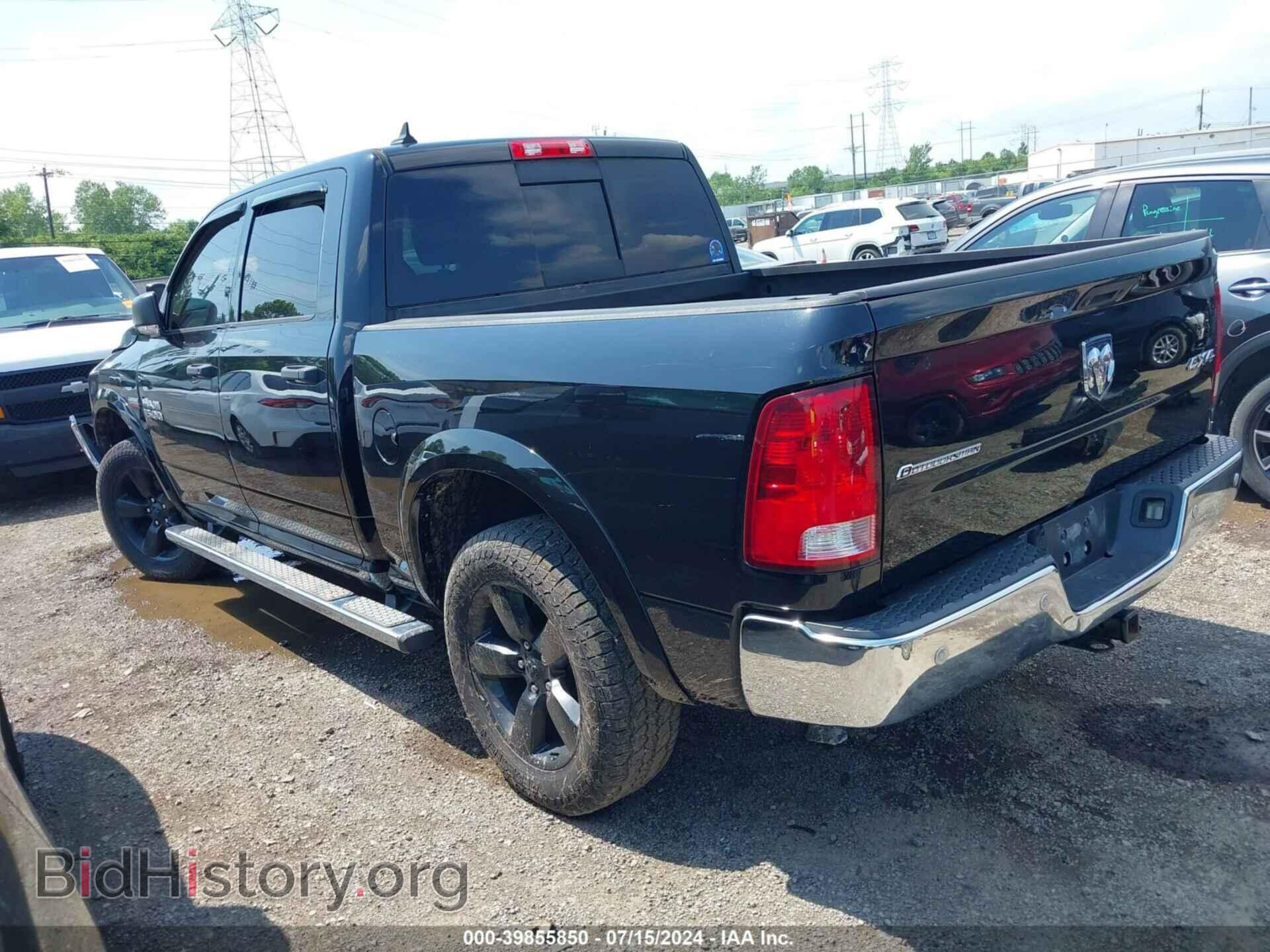 2015 RAM 1500 - VIN: 1C6RR7LT0FS507528 - Фото 3