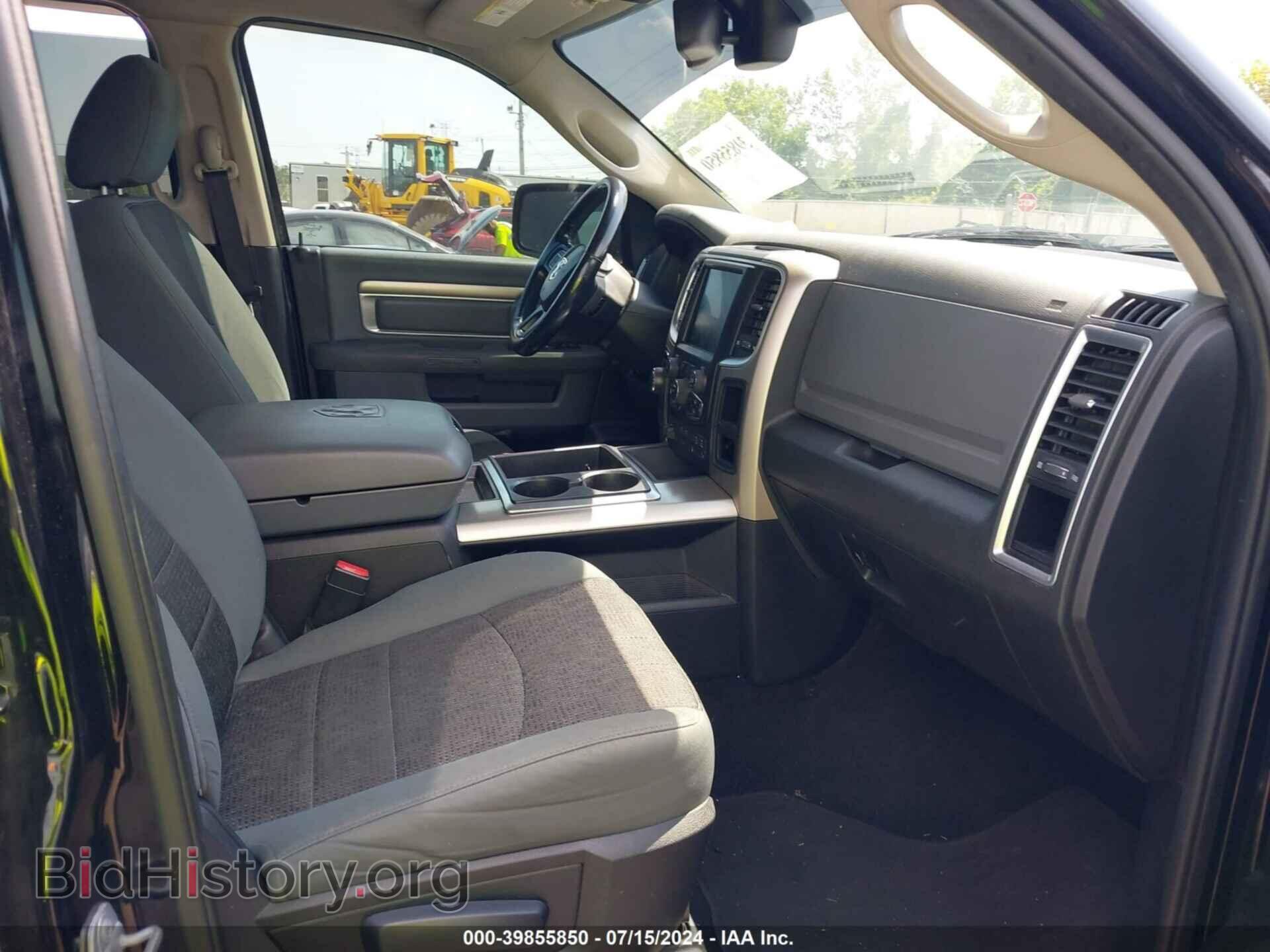 2015 RAM 1500 - VIN: 1C6RR7LT0FS507528 - Фото 5