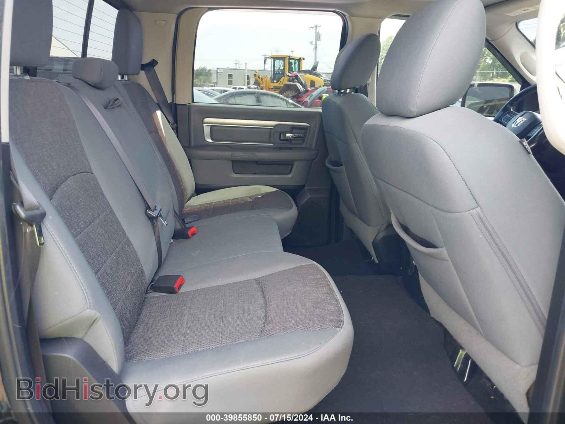 2015 RAM 1500 - VIN: 1C6RR7LT0FS507528 - Фото 8