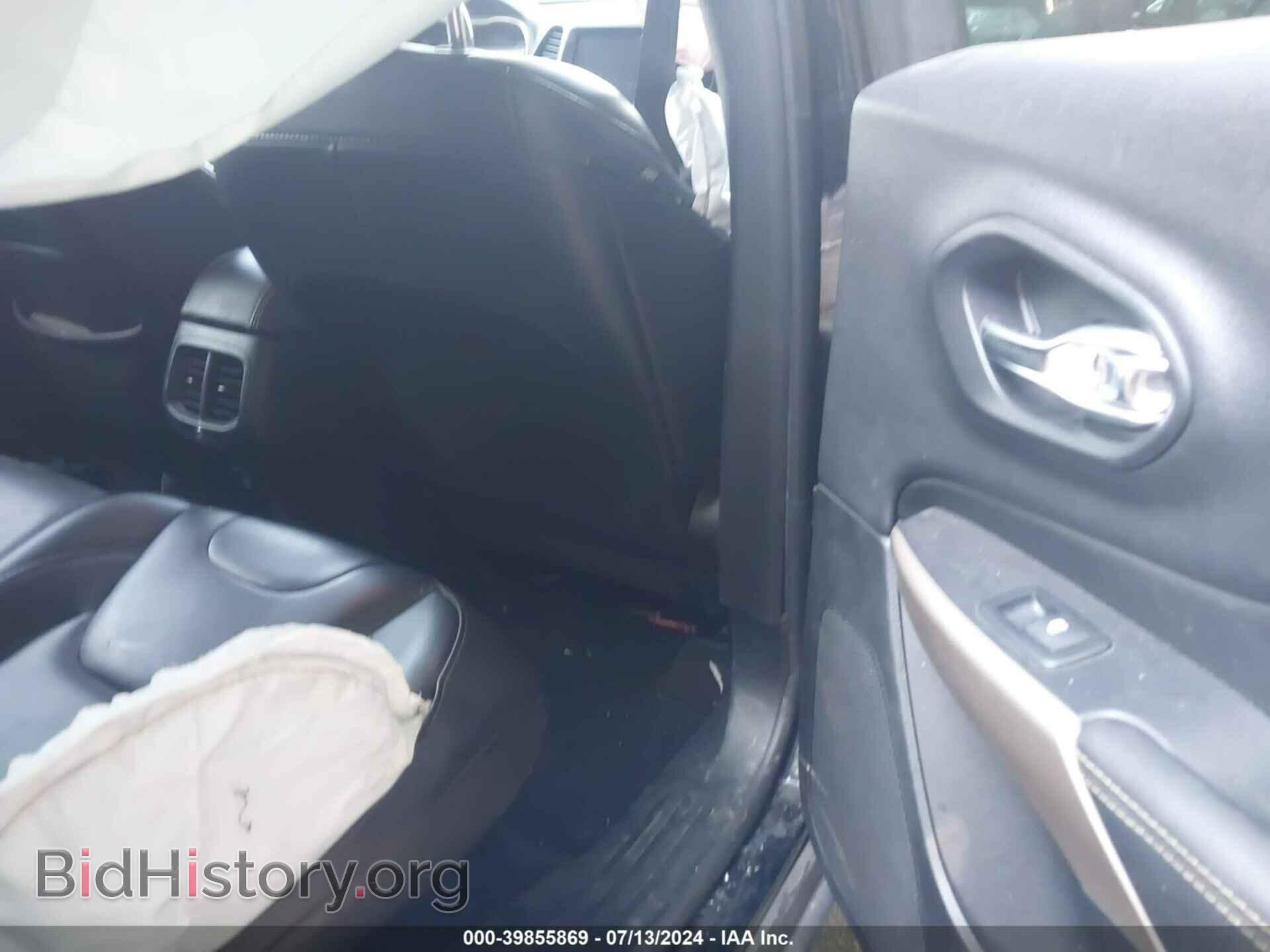 2017 JEEP CHEROKEE - VIN: 1C4PJMDB7HD223543 - Фото 8