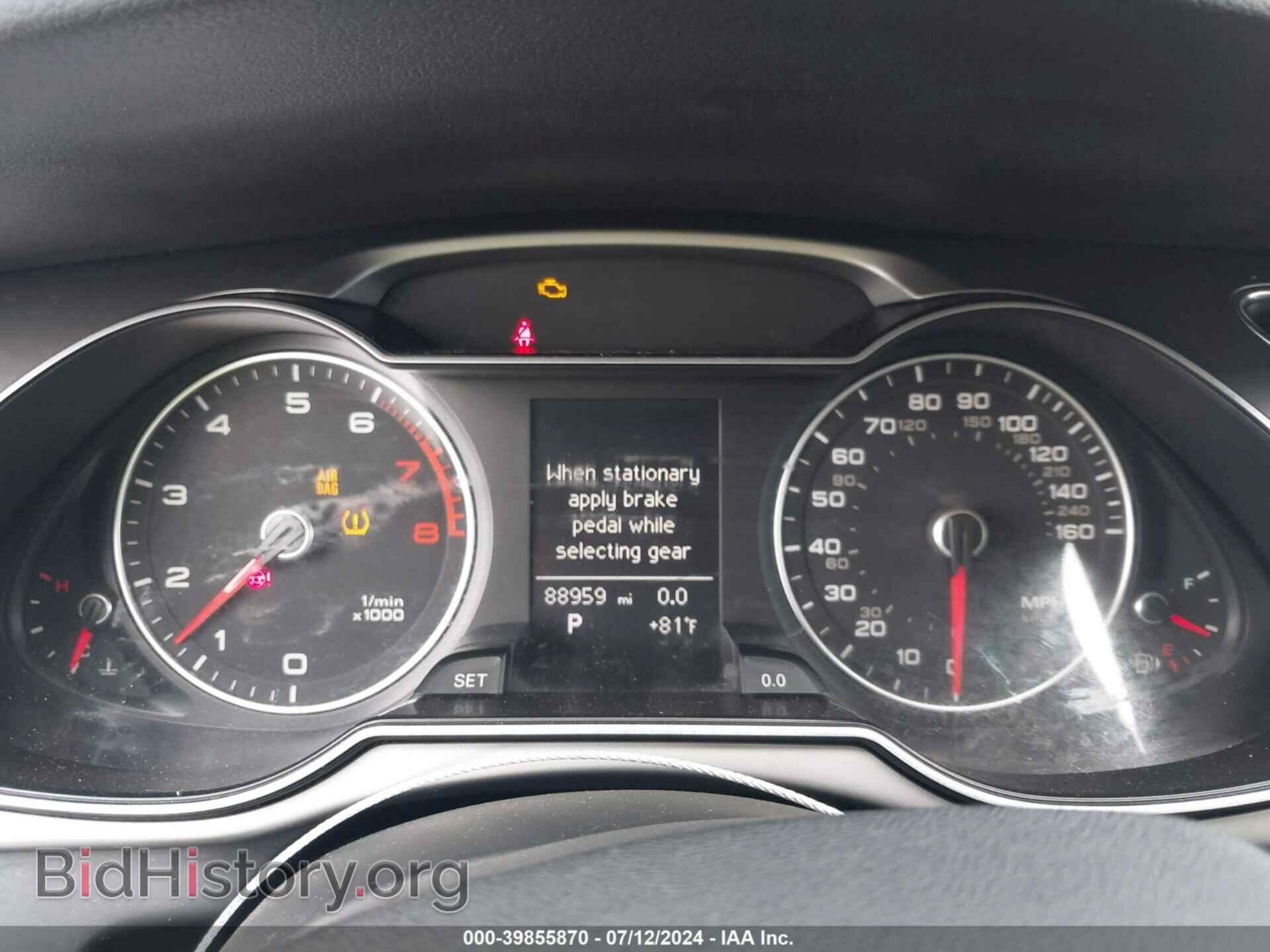 2014 AUDI A4 - VIN: WAUAFAFL0EA119594 - Фото 7