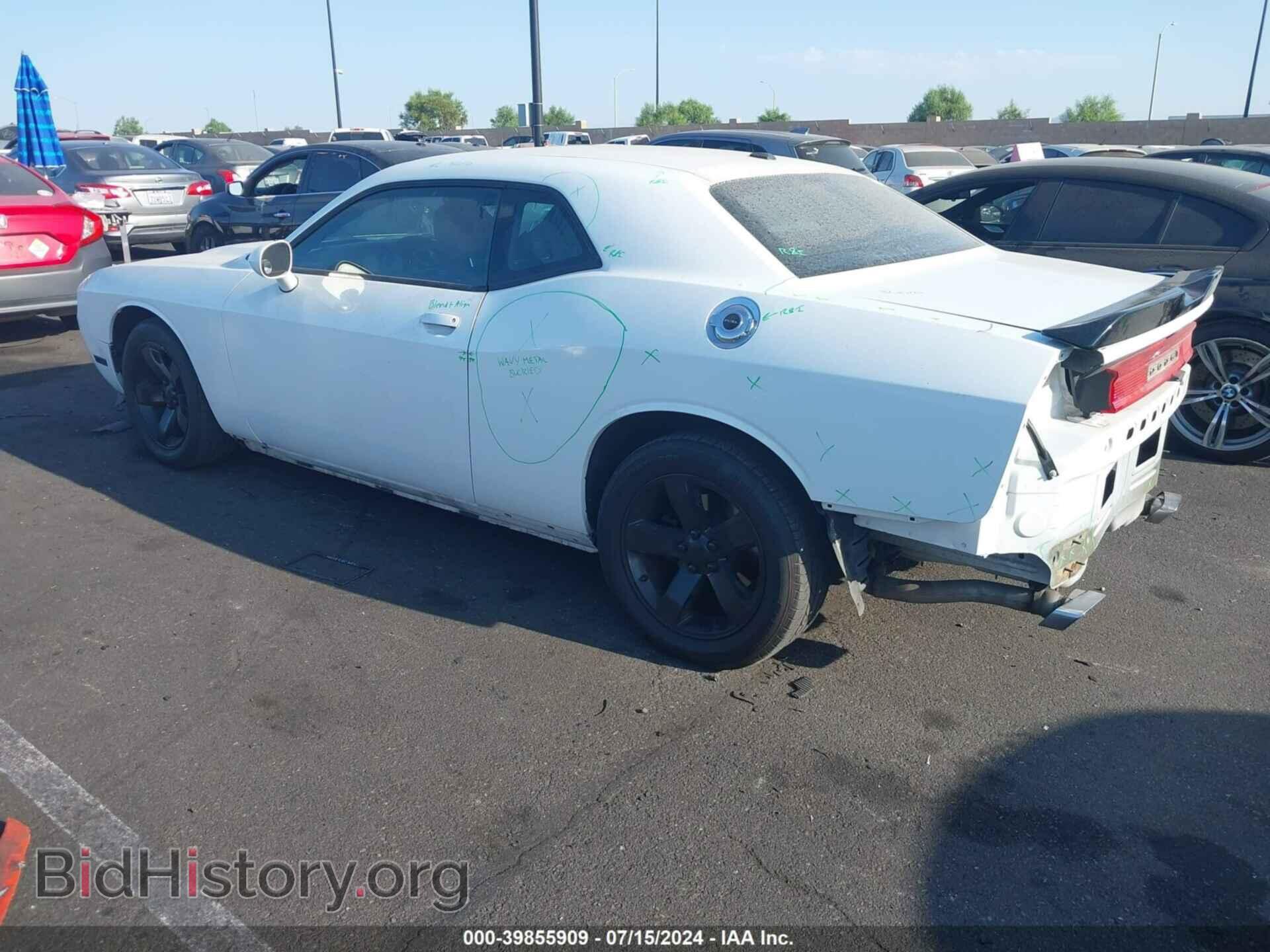 2013 DODGE CHALLENGER - VIN: 2C3CDYAG1DH536733 - Photo 3