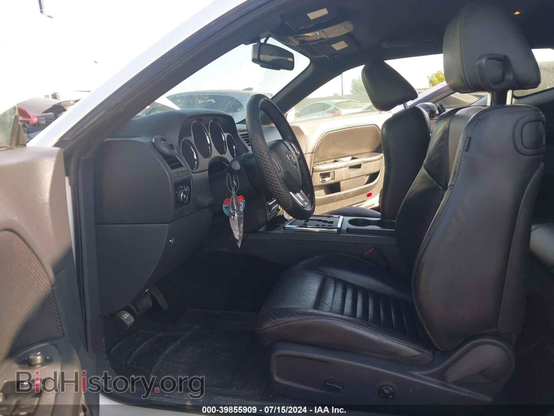 2013 DODGE CHALLENGER - VIN: 2C3CDYAG1DH536733 - Photo 5