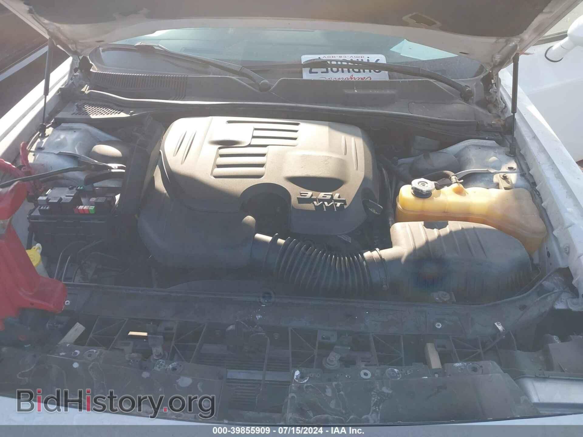 2013 DODGE CHALLENGER - VIN: 2C3CDYAG1DH536733 - Photo 10