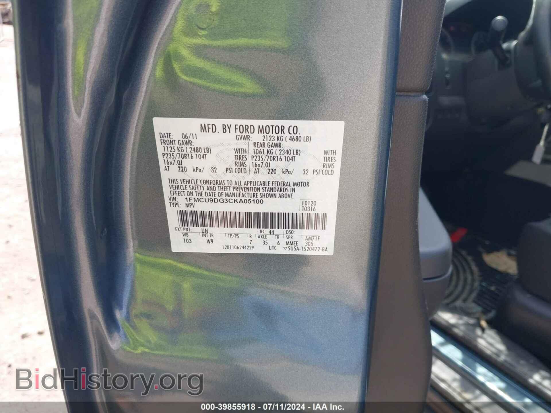 2012 FORD ESCAPE - VIN: 1FMCU9DG3CKA05100 - Фото 9