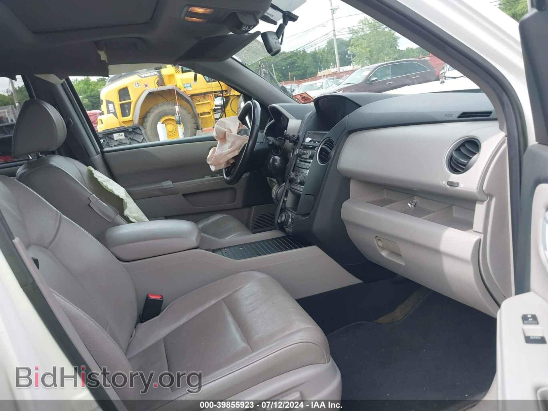2014 HONDA PILOT - VIN: 5FNYF4H92EB011098 - Фото 5