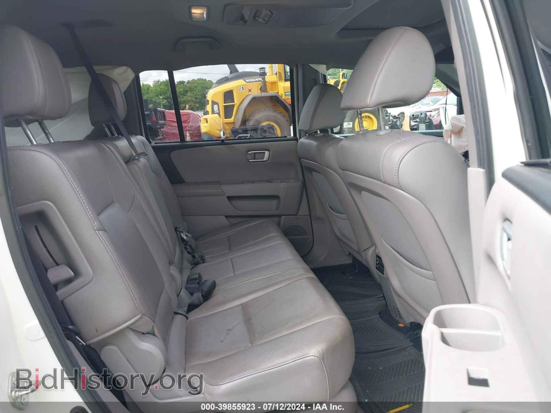 2014 HONDA PILOT - VIN: 5FNYF4H92EB011098 - Фото 8