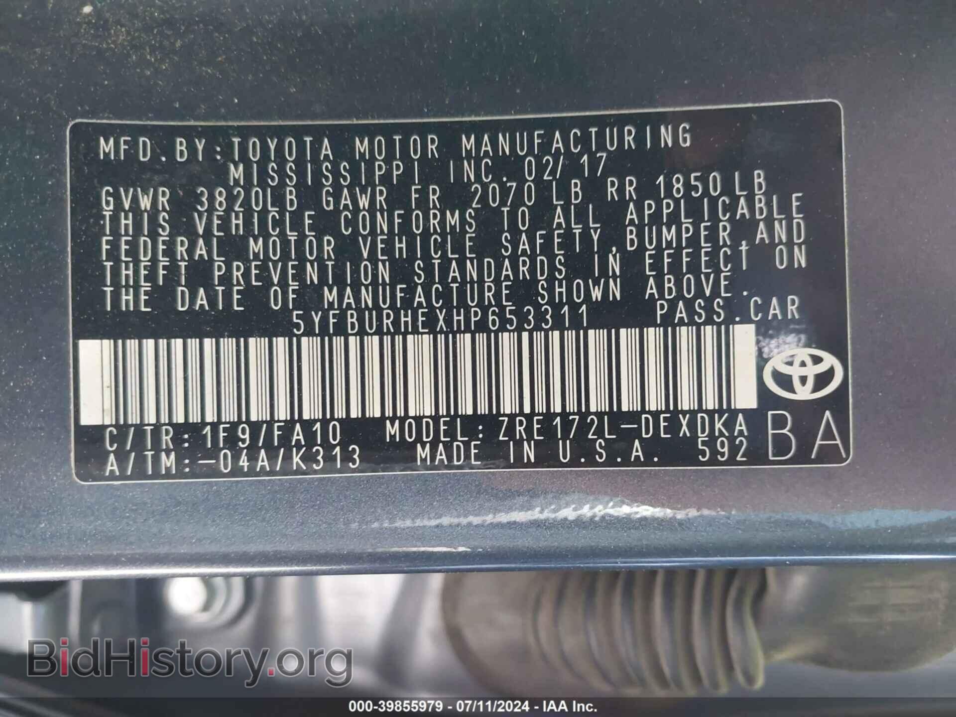 2017 TOYOTA COROLLA - VIN: 5YFBURHEXHP653311 - Фото 9