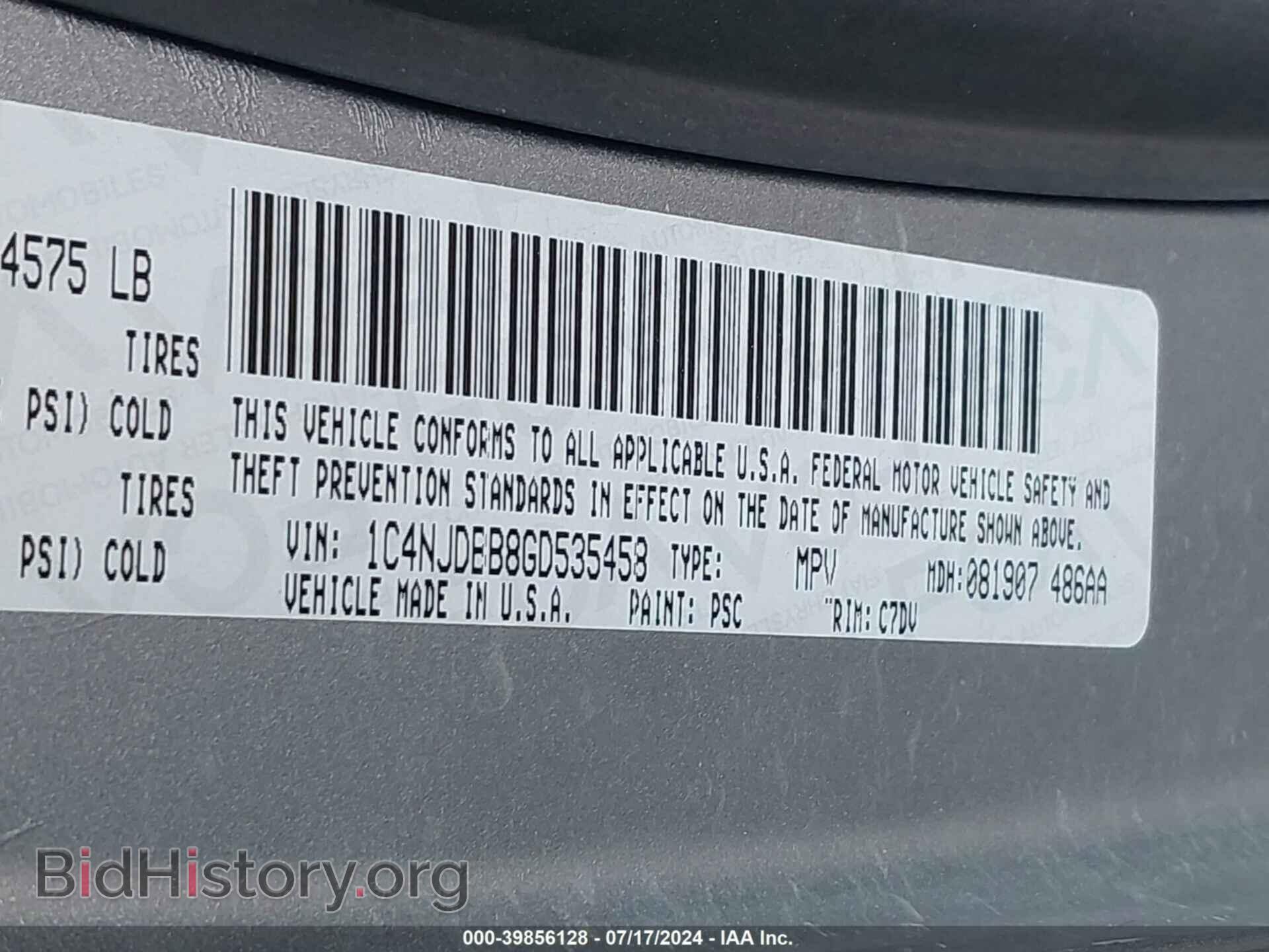2016 JEEP COMPASS - VIN: 1C4NJDBB8GD535458 - Фото 9